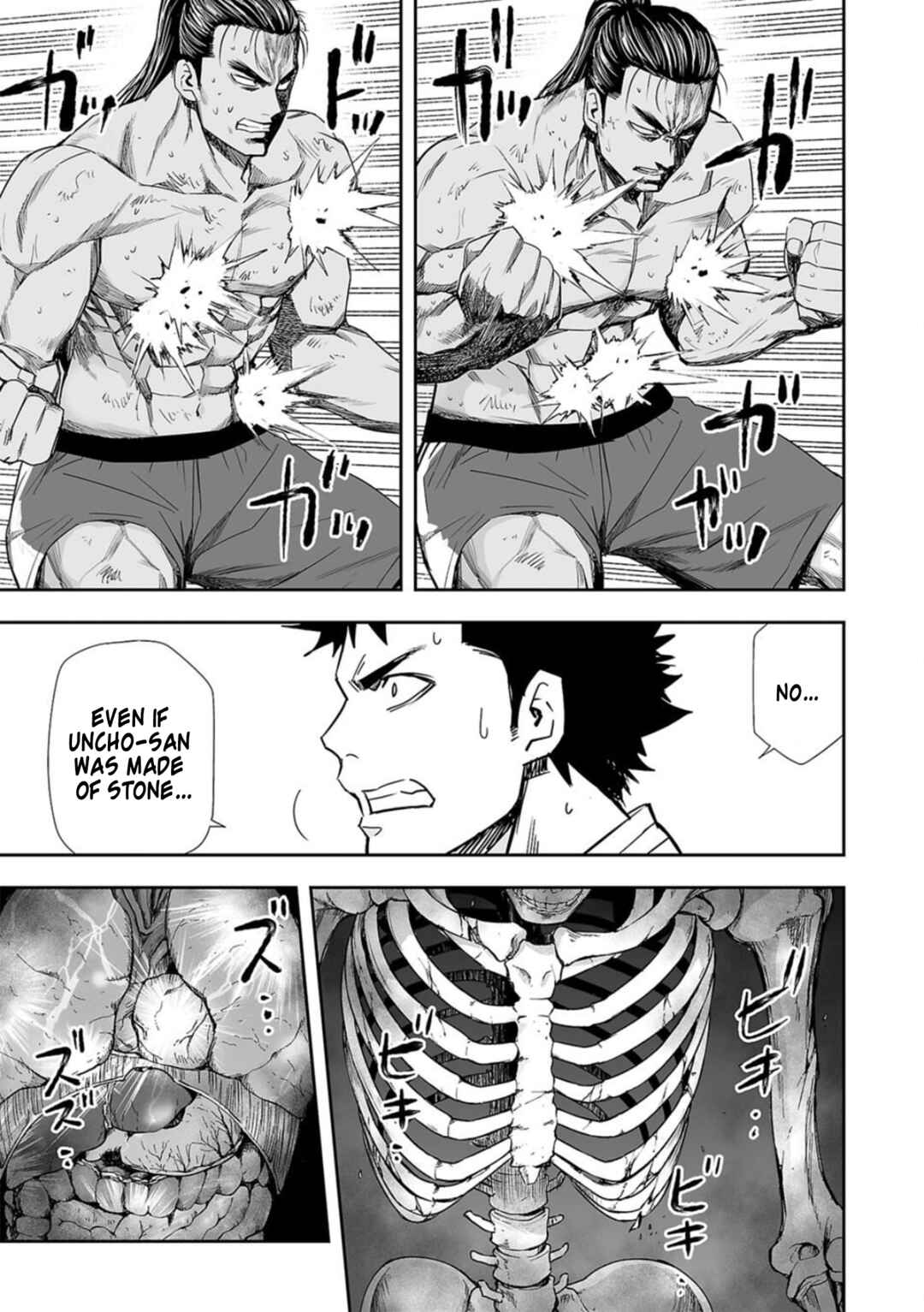 Chapter 72 - Page 5