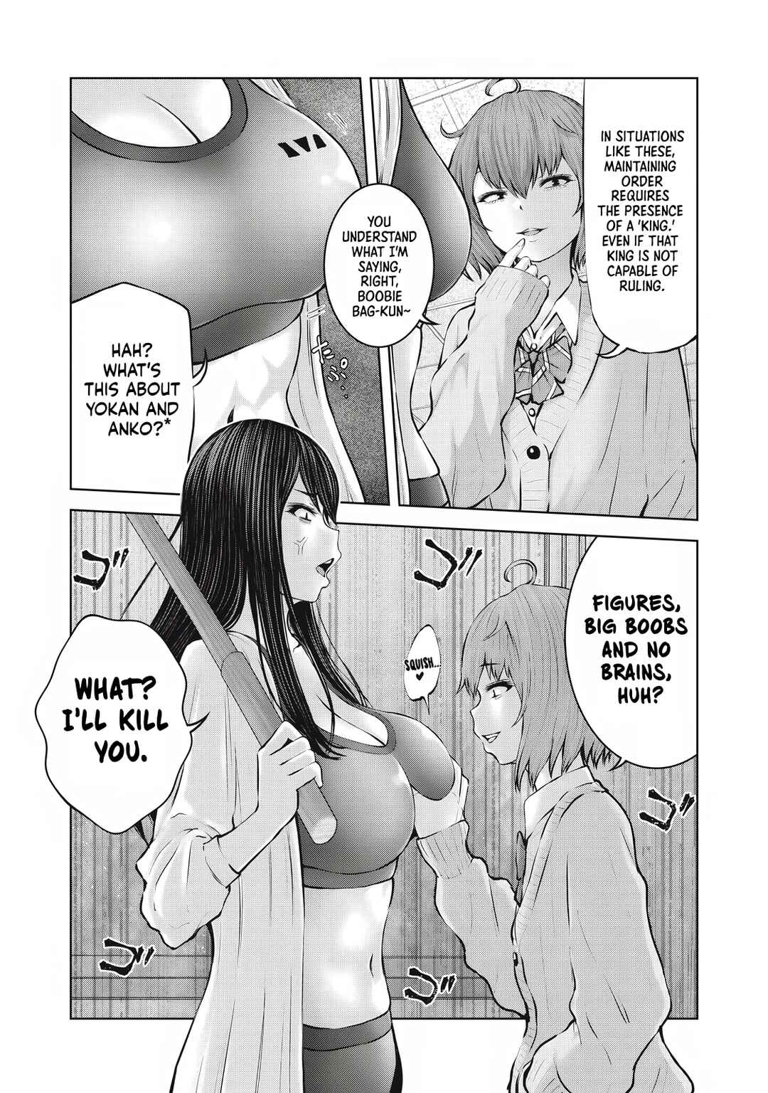 Chapter 3.2 - Page 3