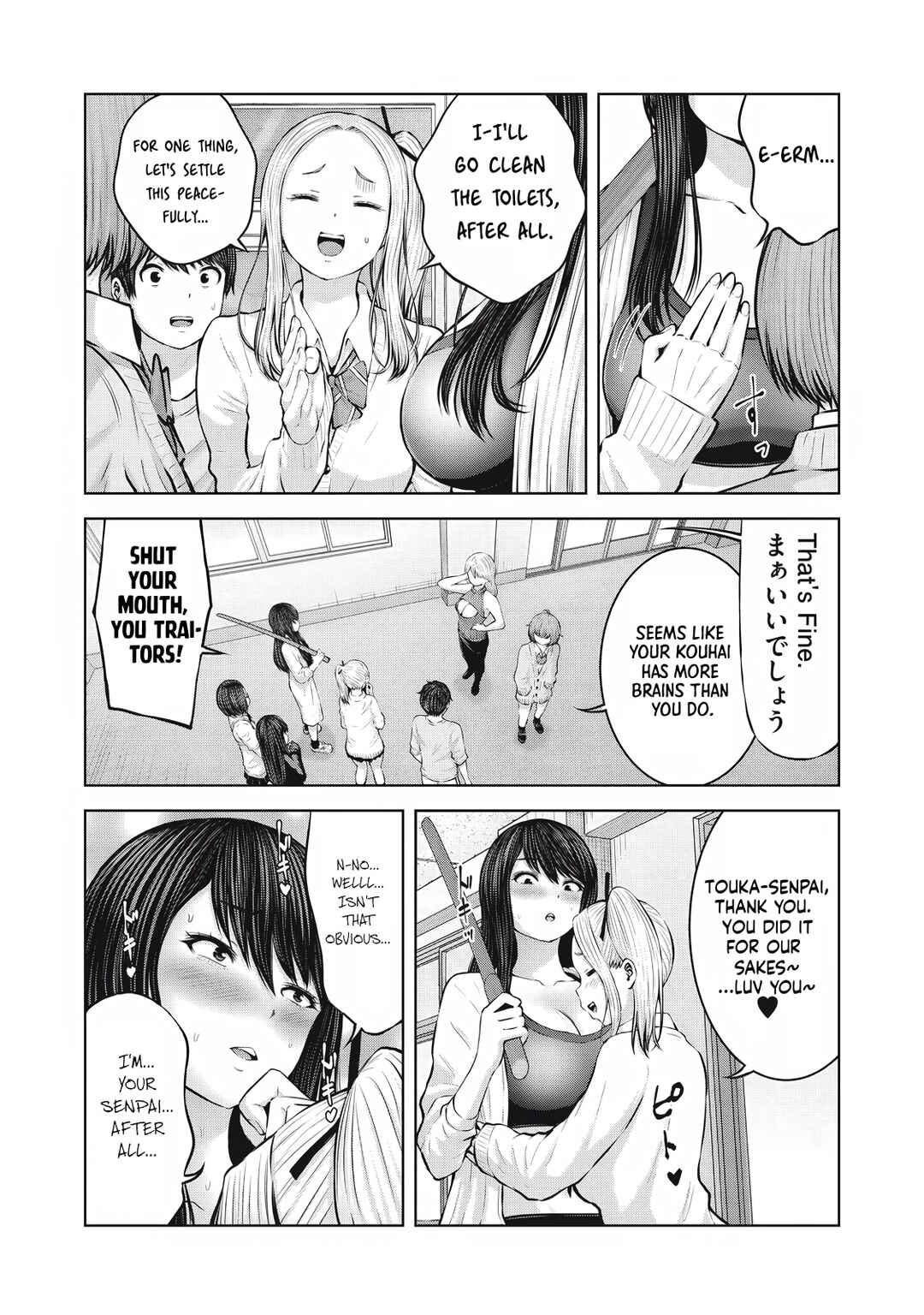 Chapter 3.2 - Page 4
