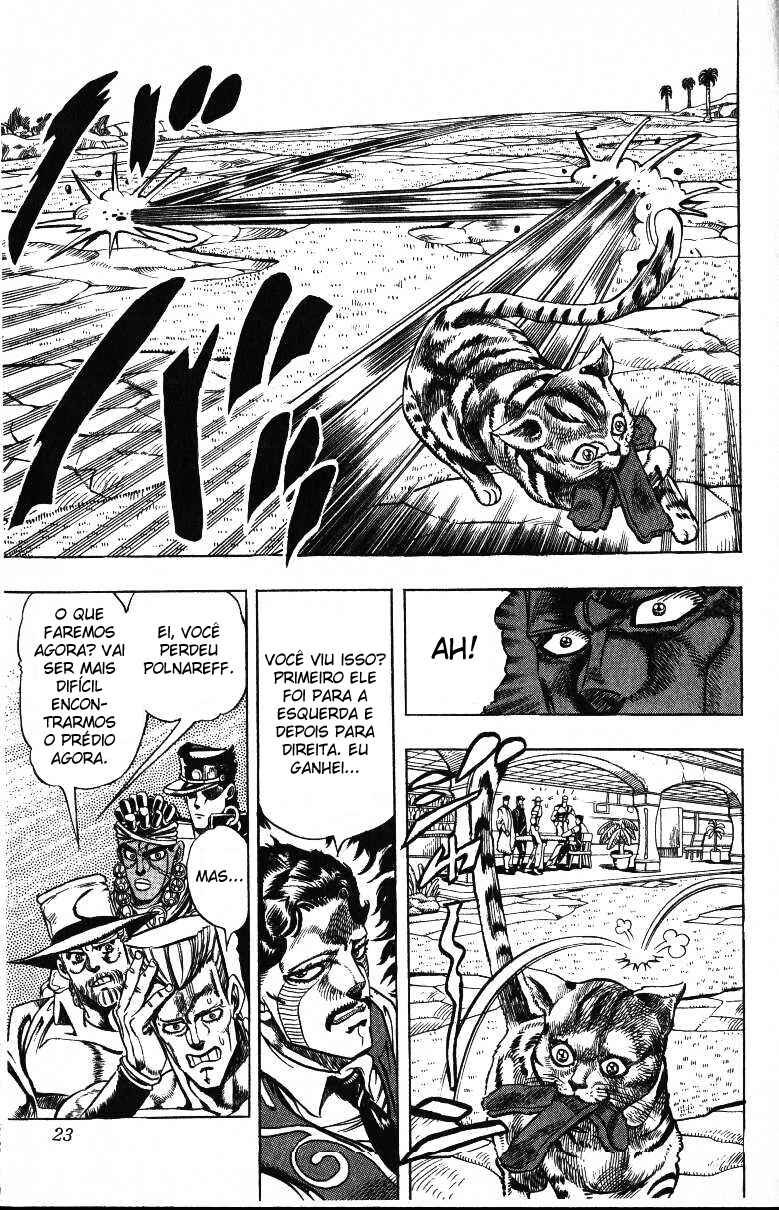 Chapter 98 - Page 21
