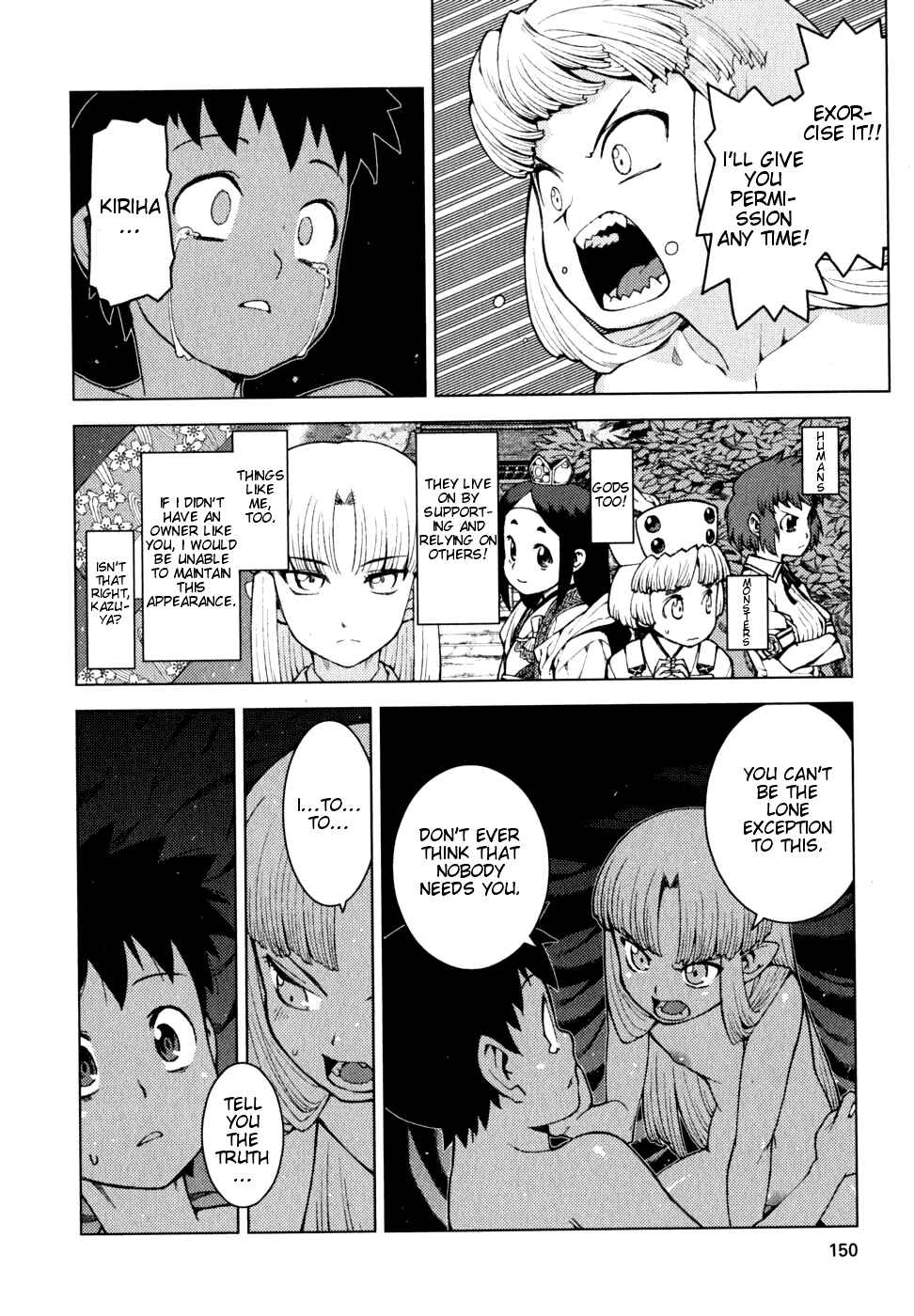 Chapter 23 - Page 14