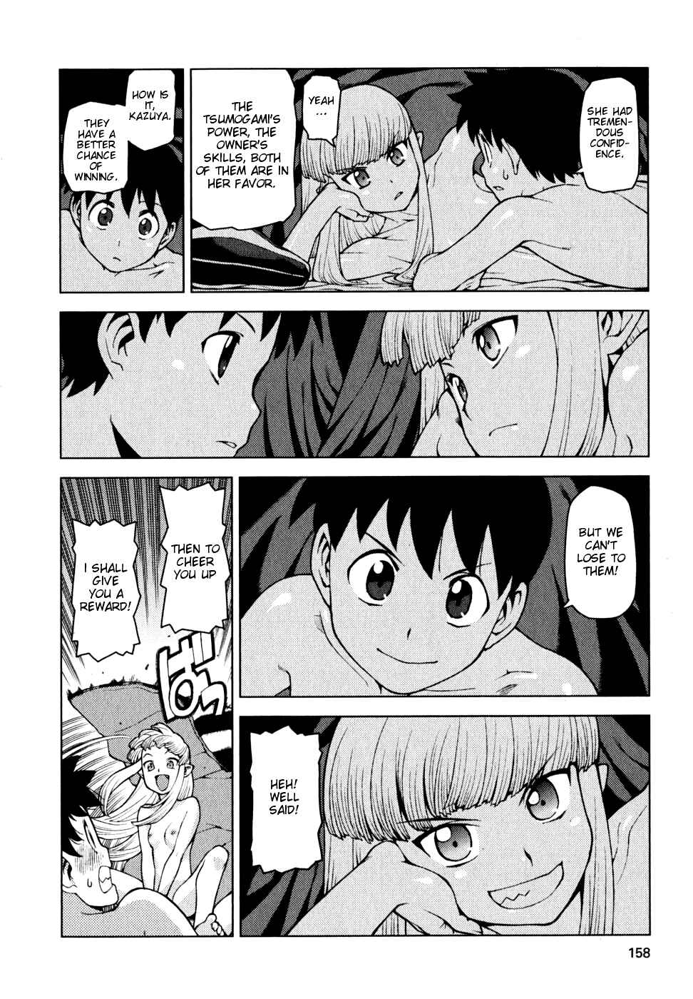 Chapter 23 - Page 21