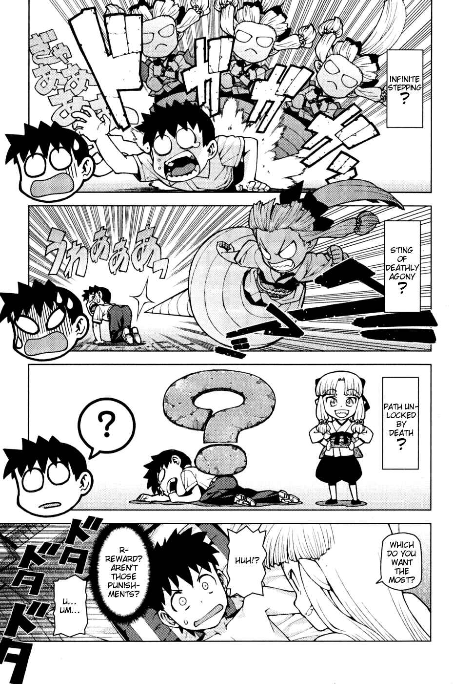 Chapter 23 - Page 22