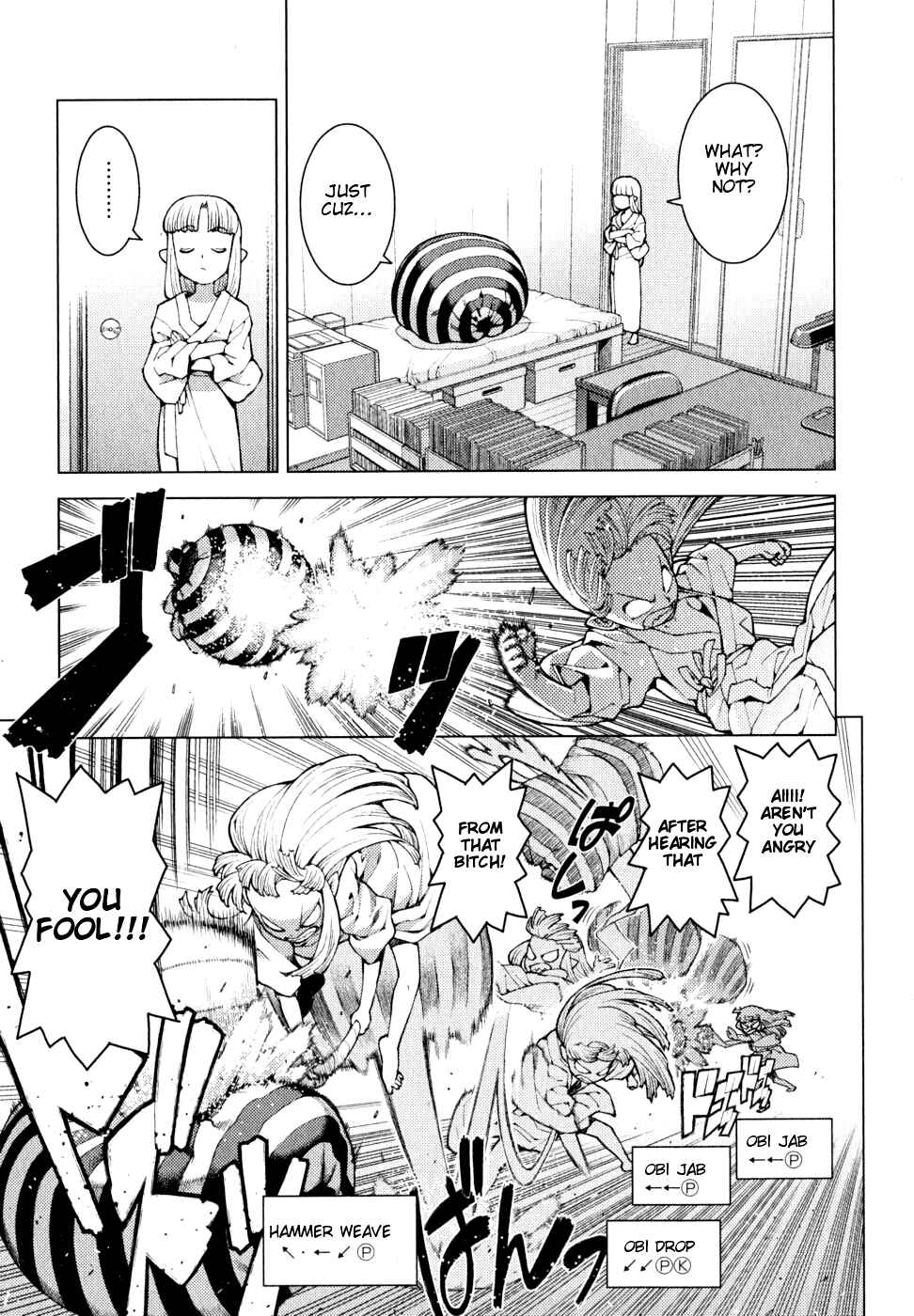 Chapter 23 - Page 3