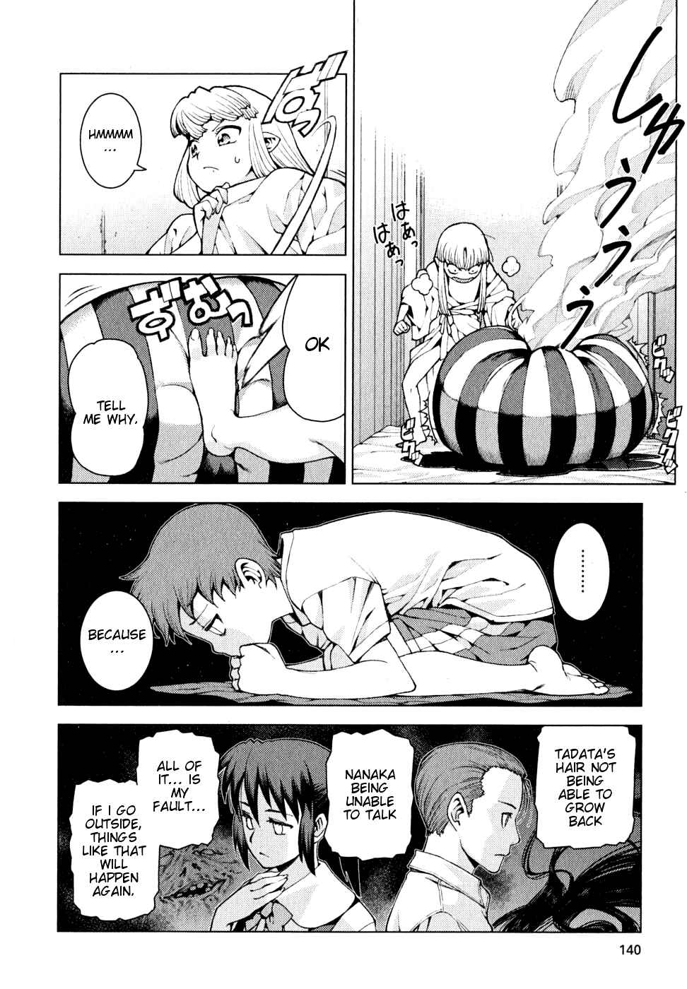 Chapter 23 - Page 4