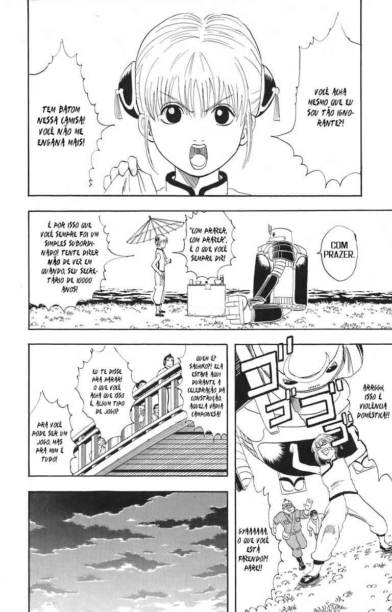 Chapter 30 - Page 4
