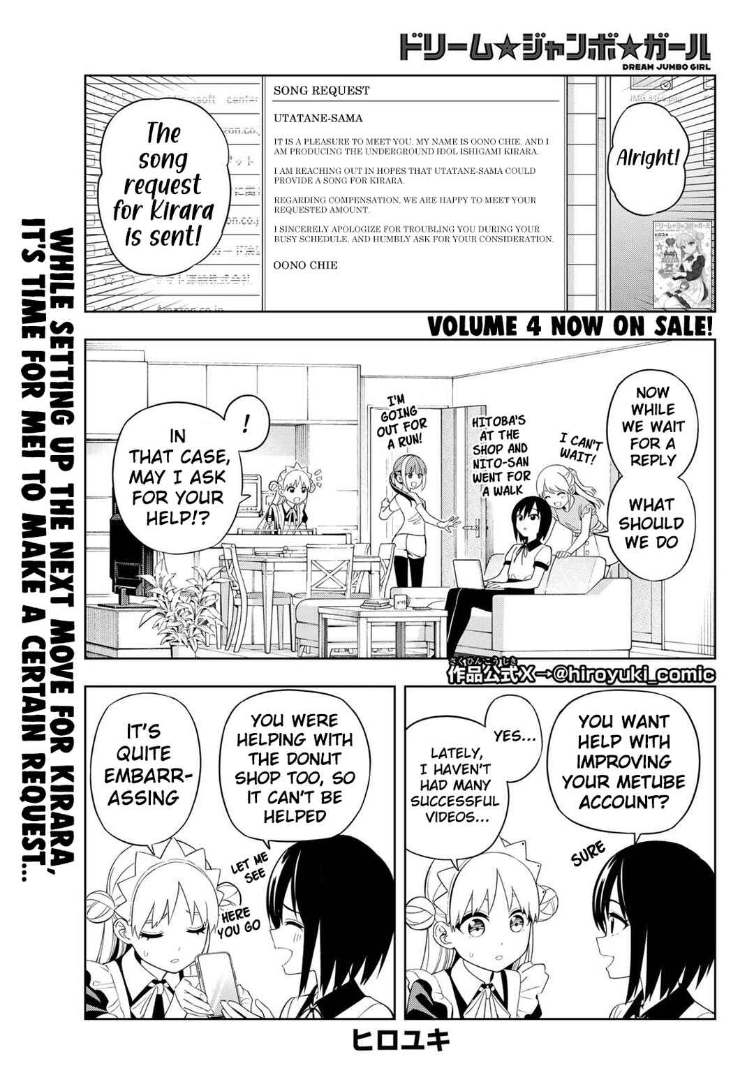 Chapter 39 - Page 2
