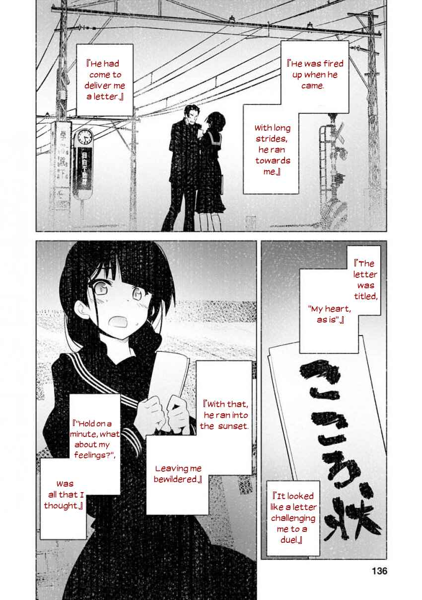 Chapter 21 - Page 4