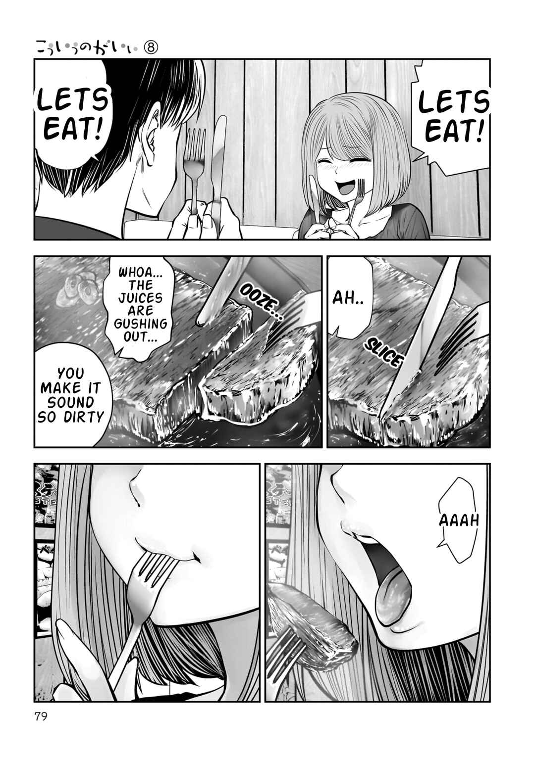 Chapter 35 - Page 31