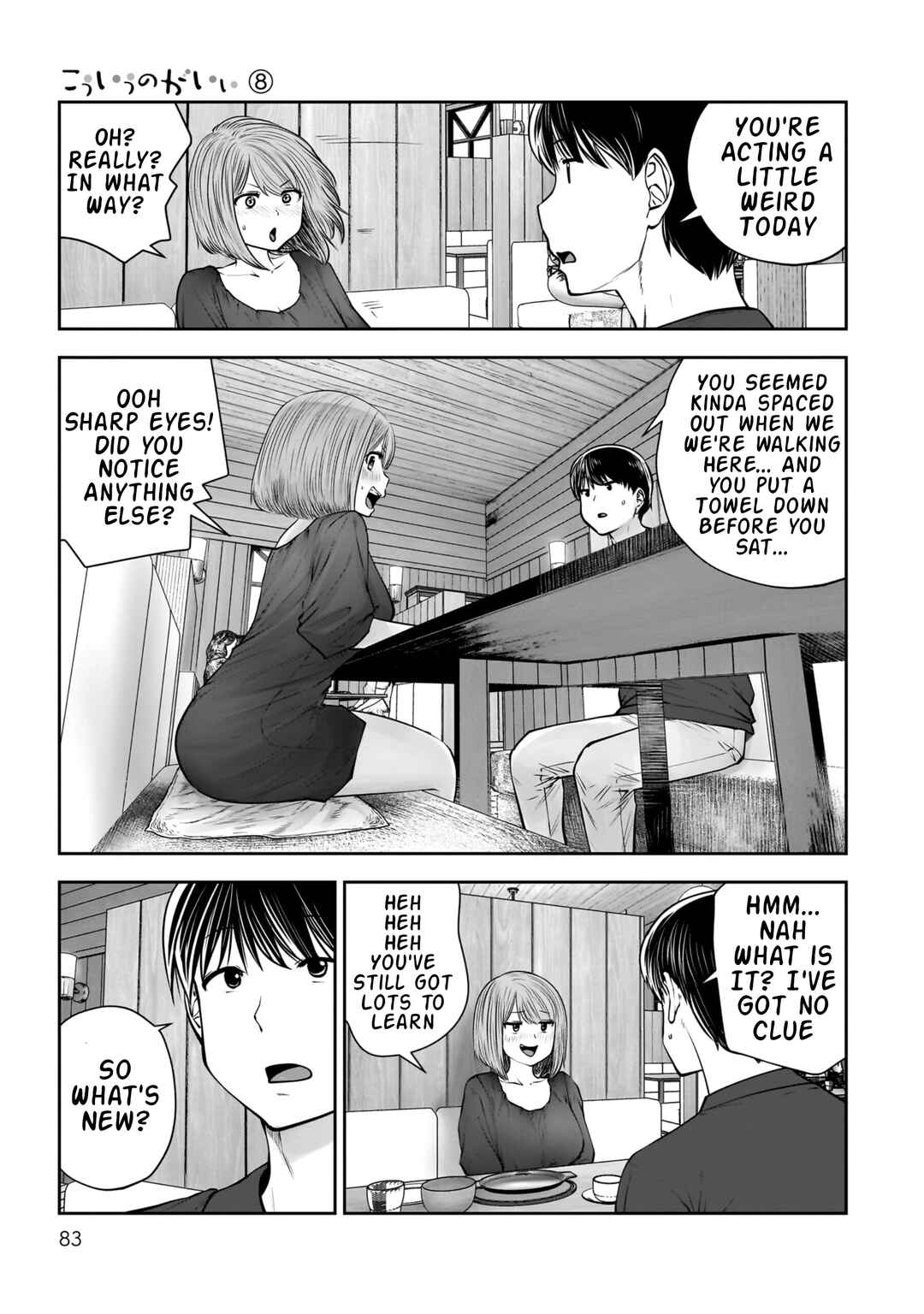Chapter 35 - Page 35