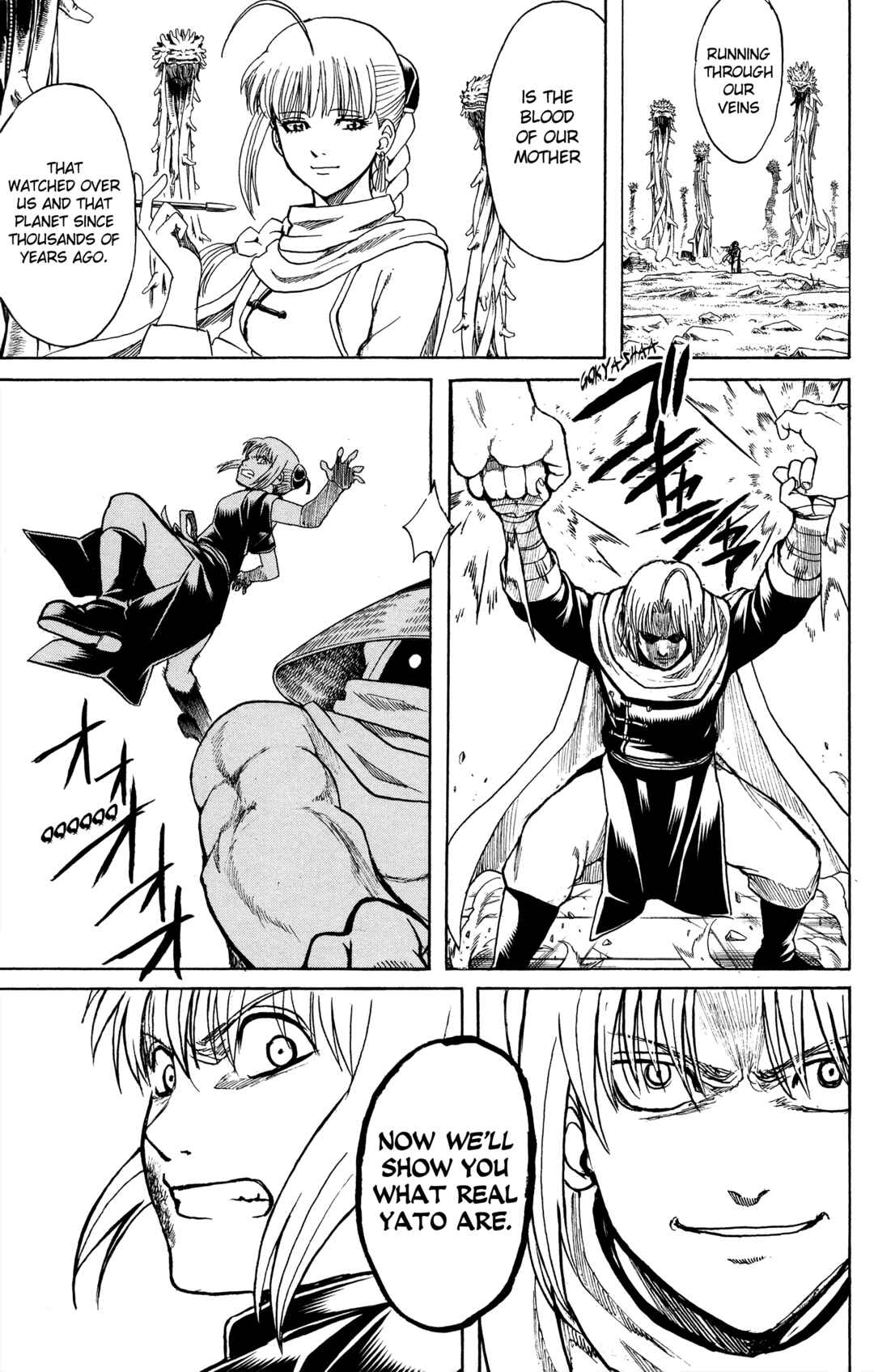 Chapter 635 - Page 18
