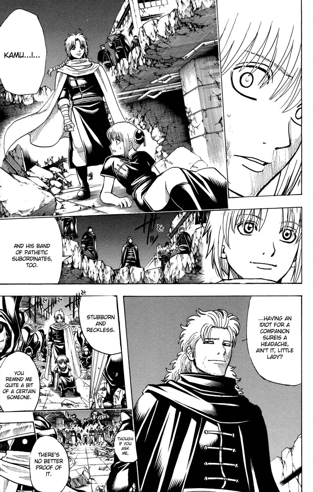 Chapter 635 - Page 3