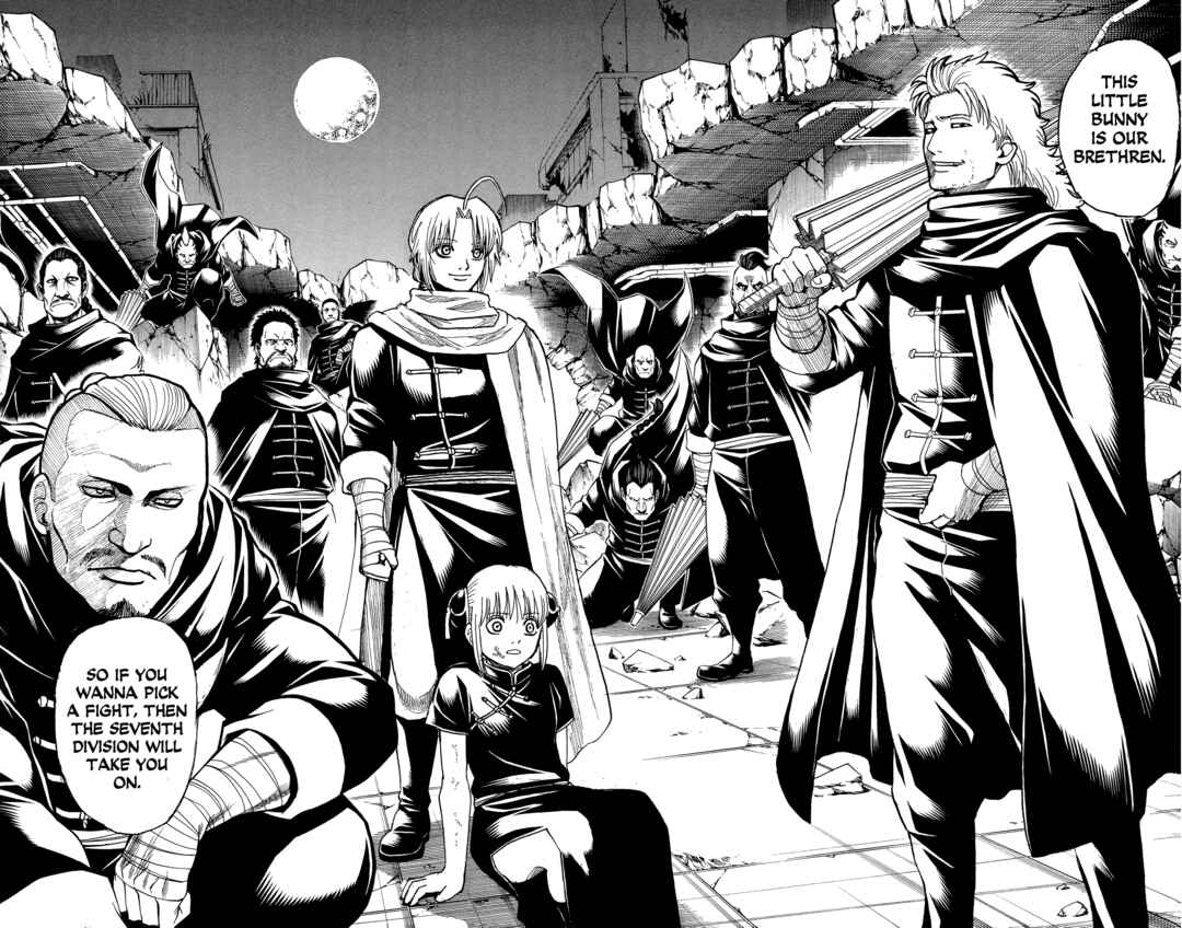 Chapter 635 - Page 4