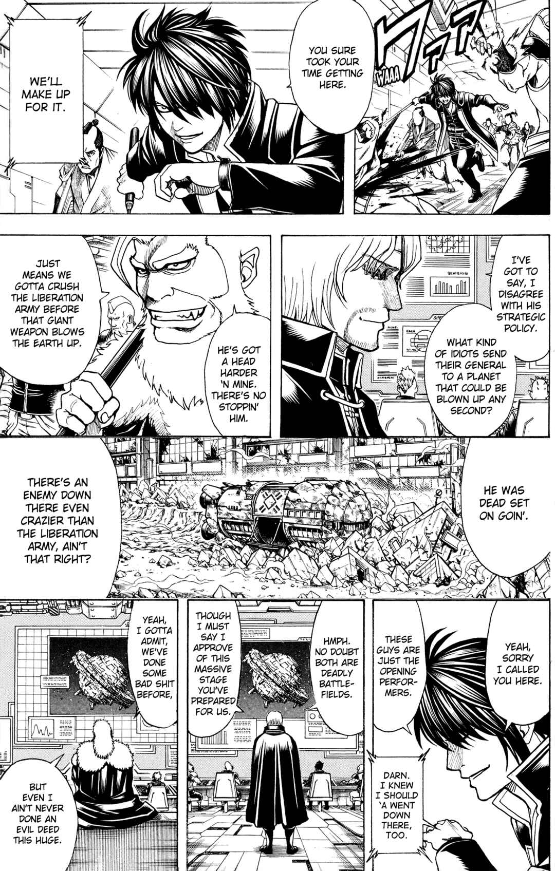 Chapter 635 - Page 8