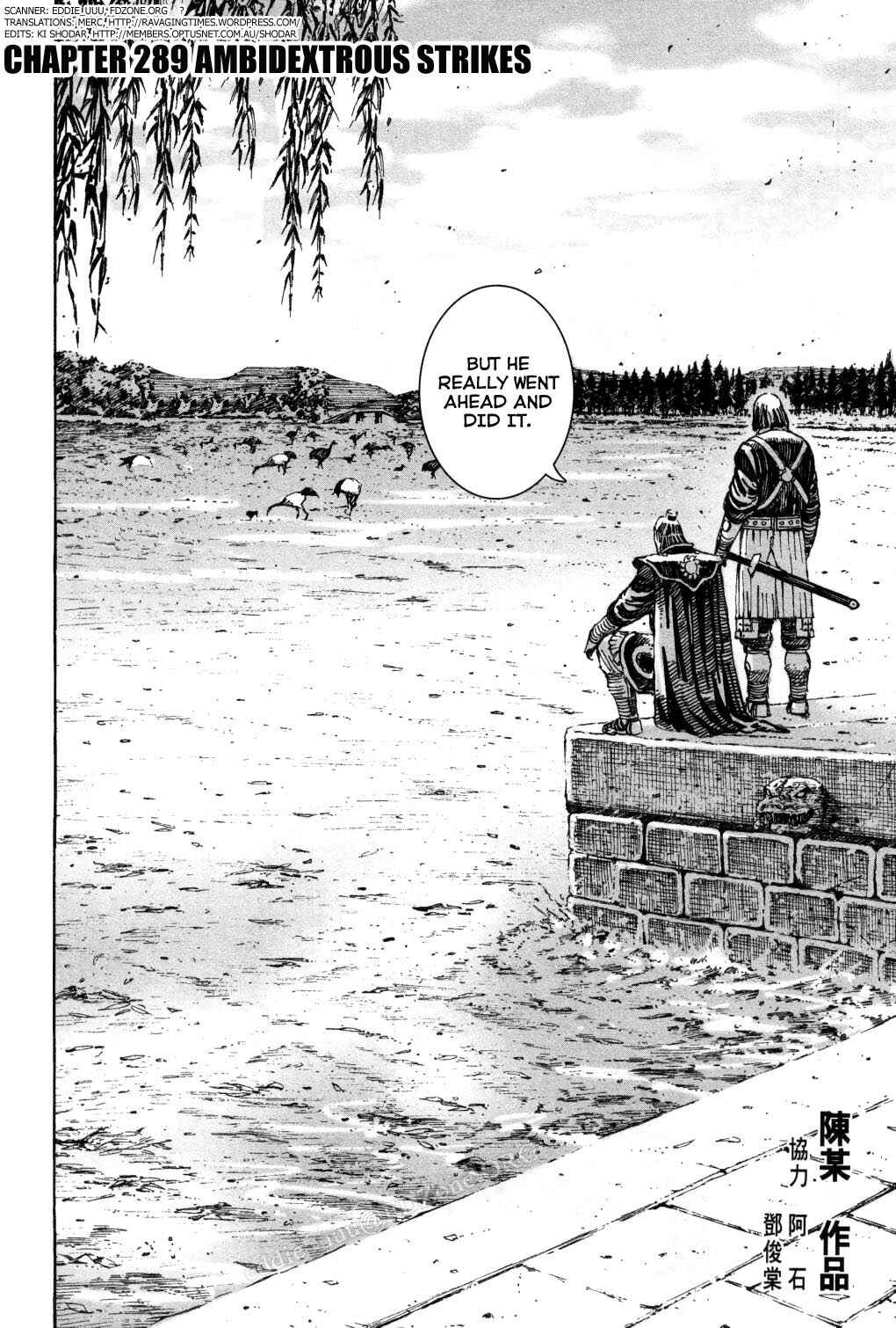 Chapter 289 - Page 2