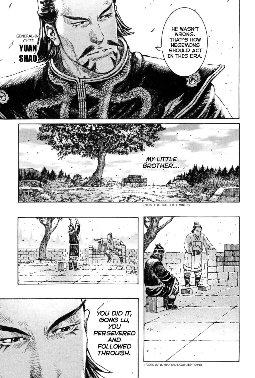 Chapter 289 - Page 3
