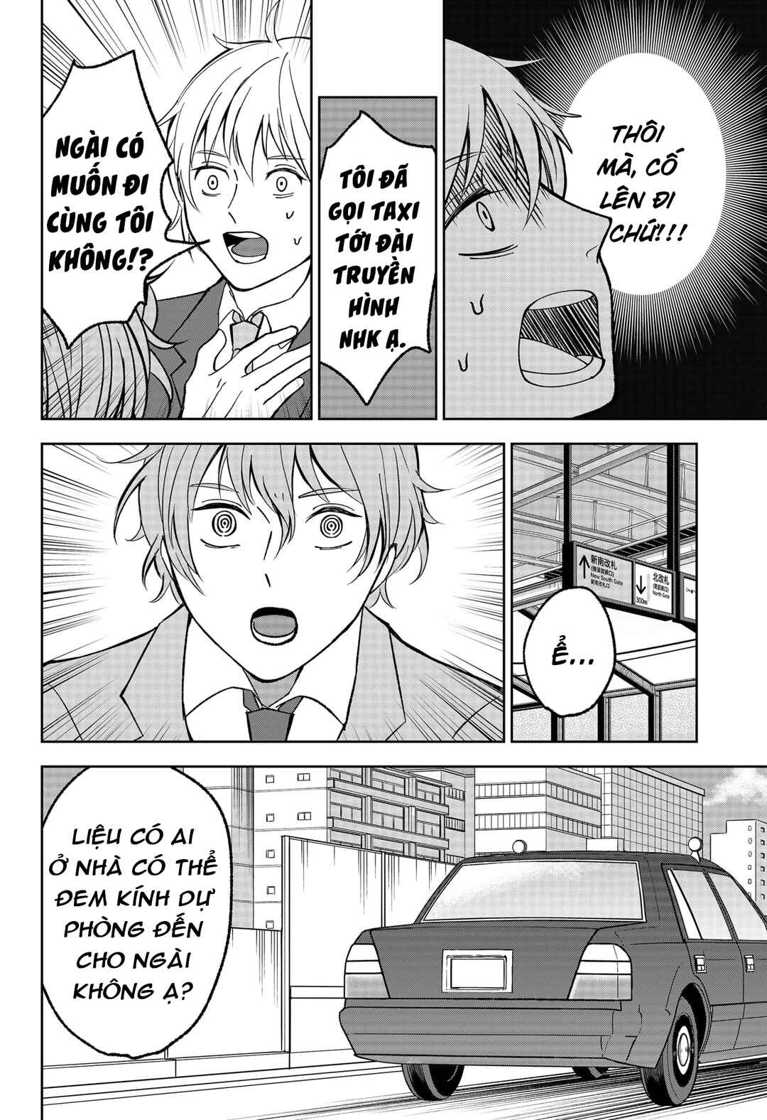 Chapter 13 - Page 18