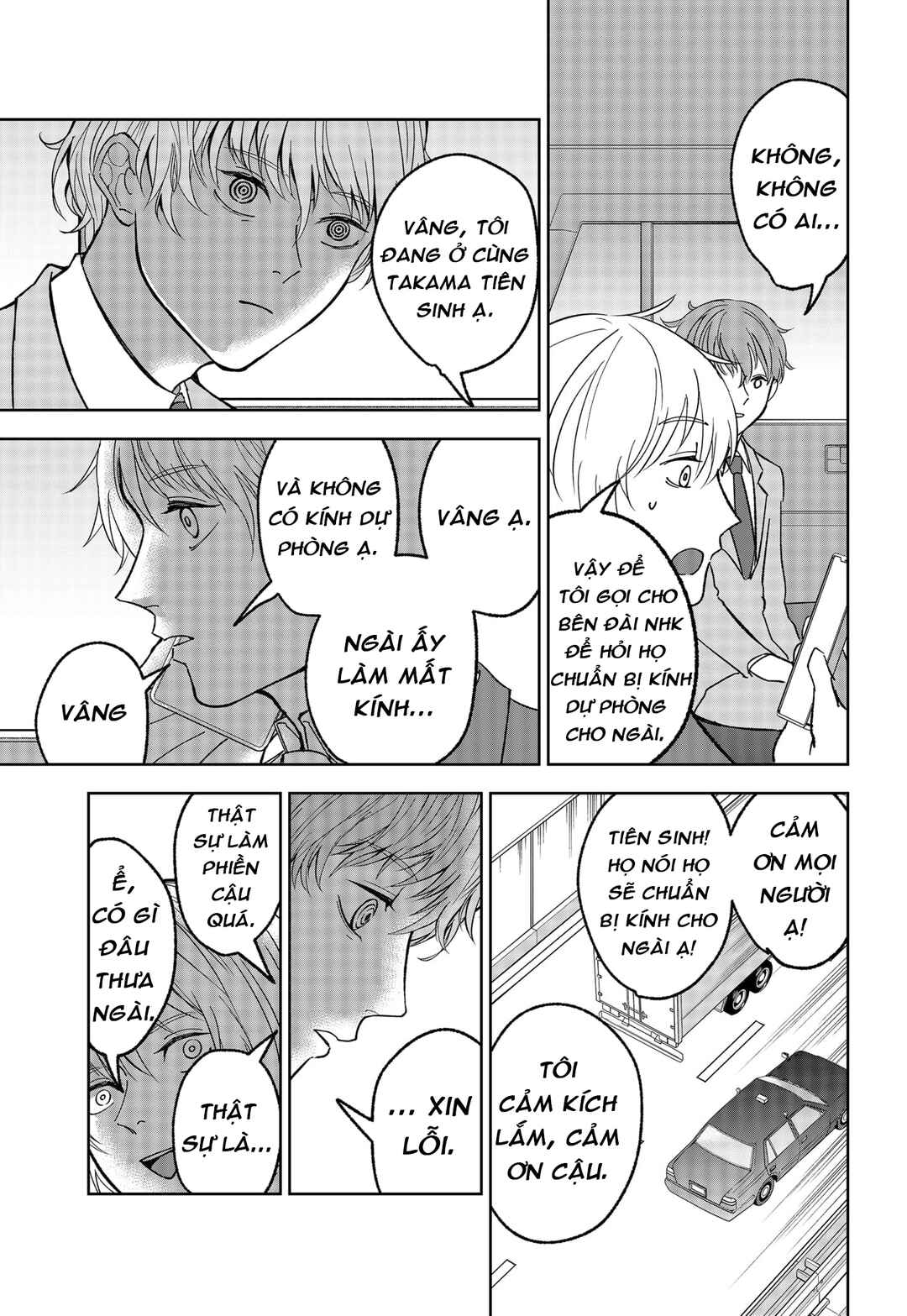 Chapter 13 - Page 19