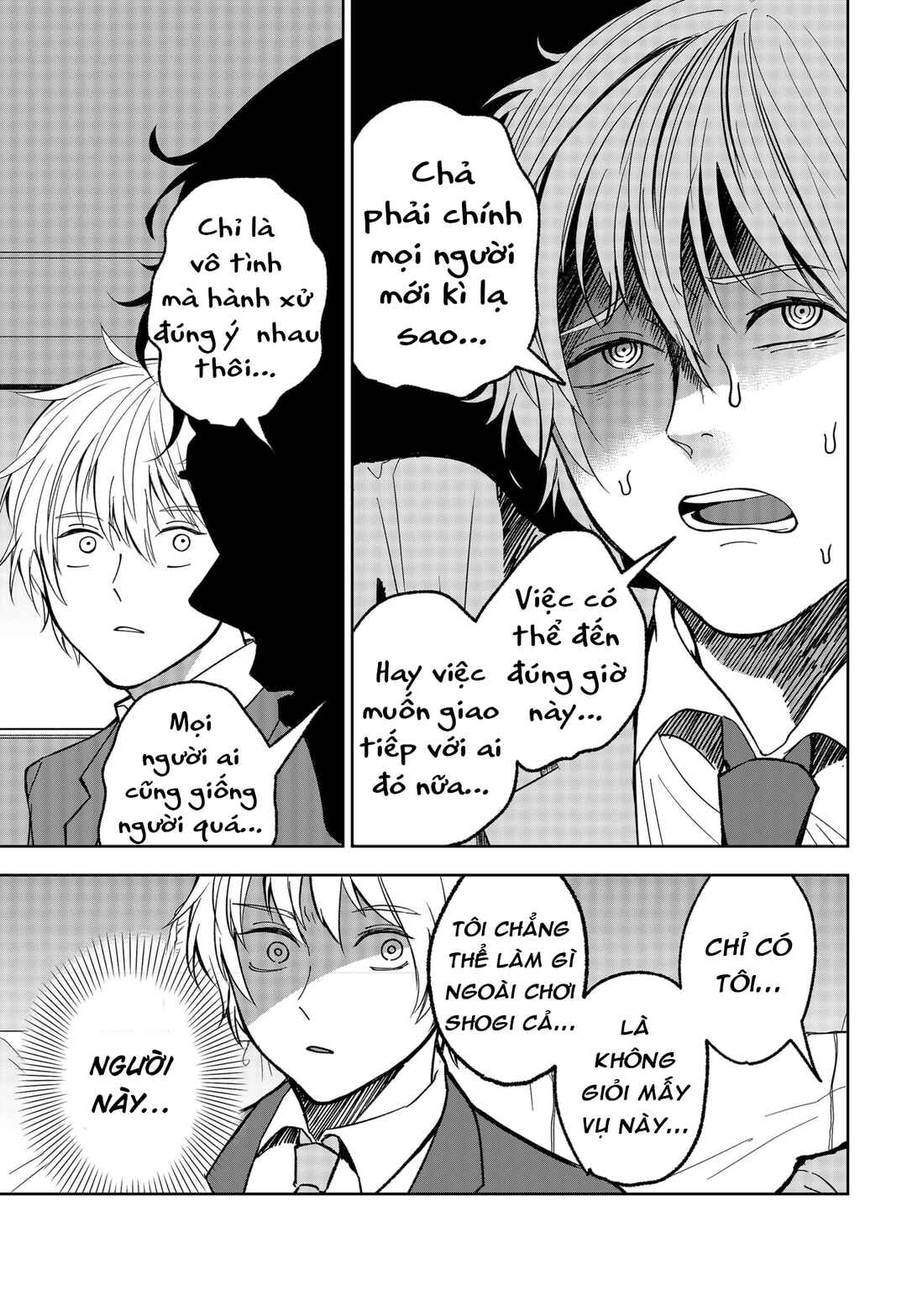 Chapter 13 - Page 21