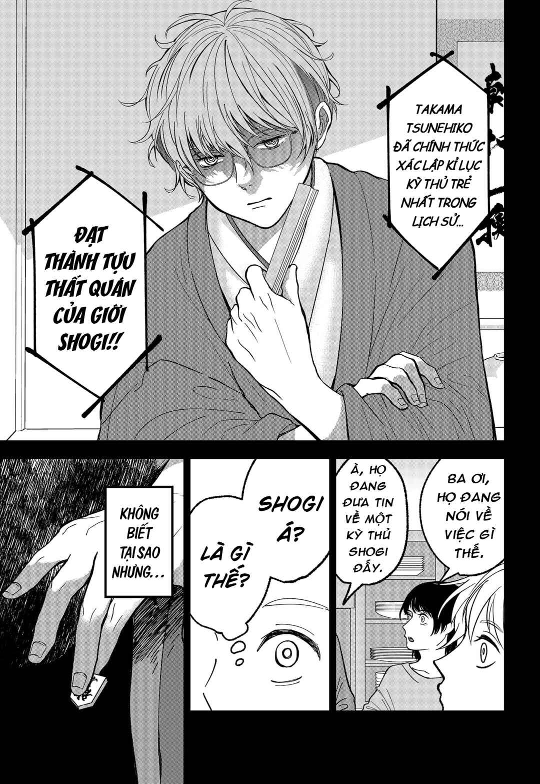 Chapter 13 - Page 5