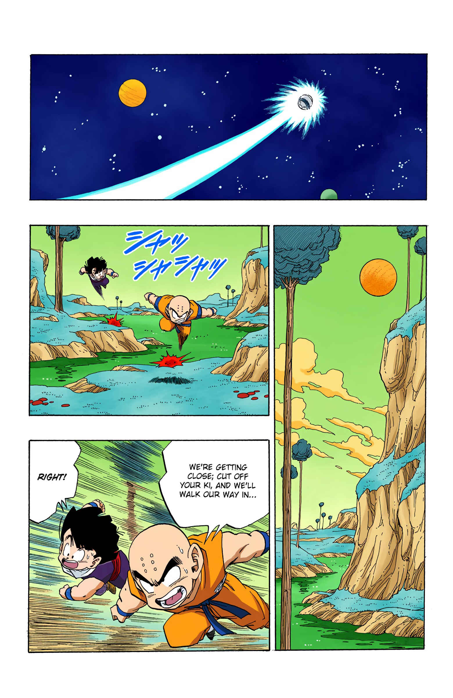 Chapter 251 - Page 12