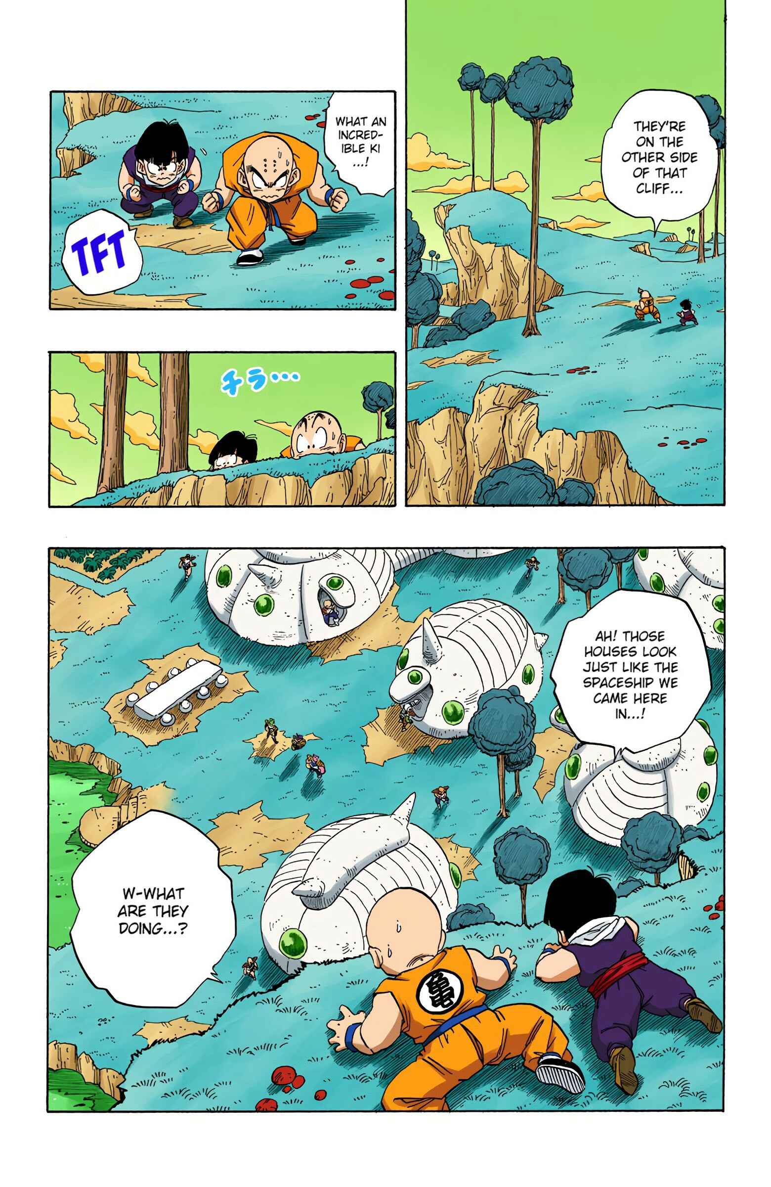 Chapter 251 - Page 13