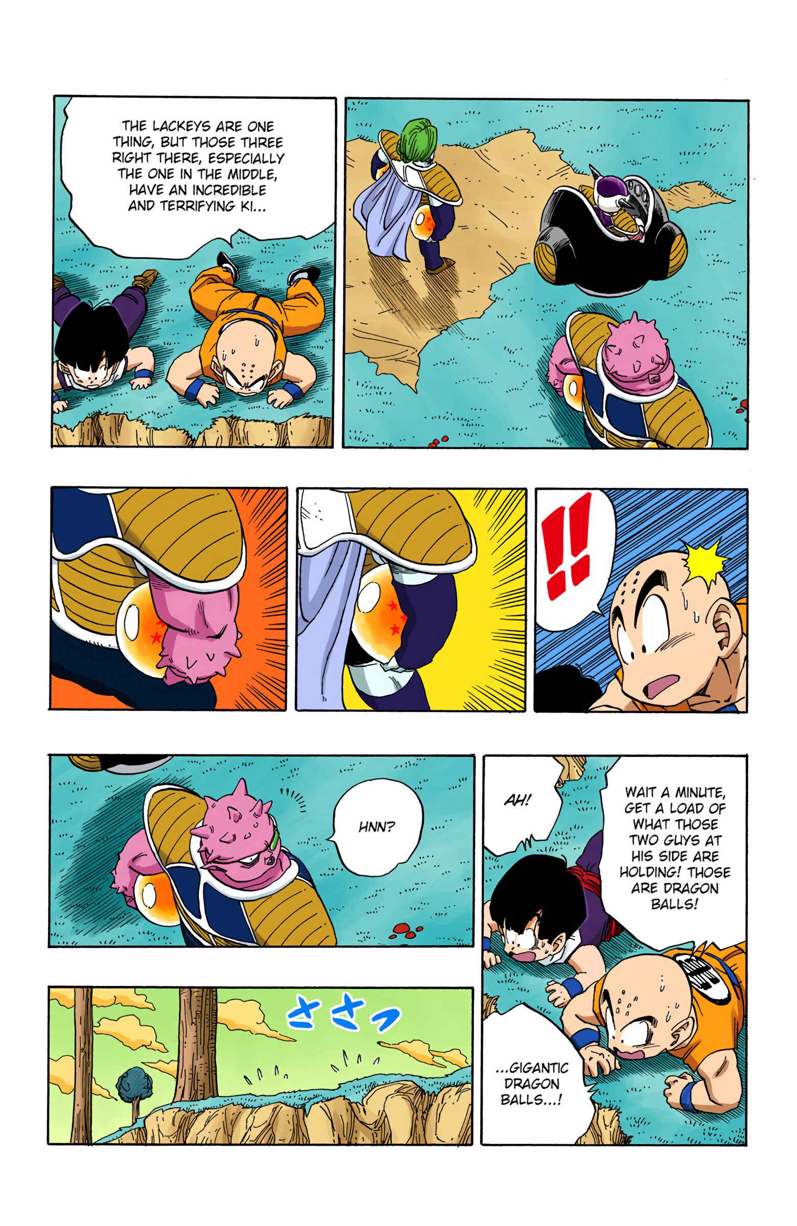 Chapter 251 - Page 14