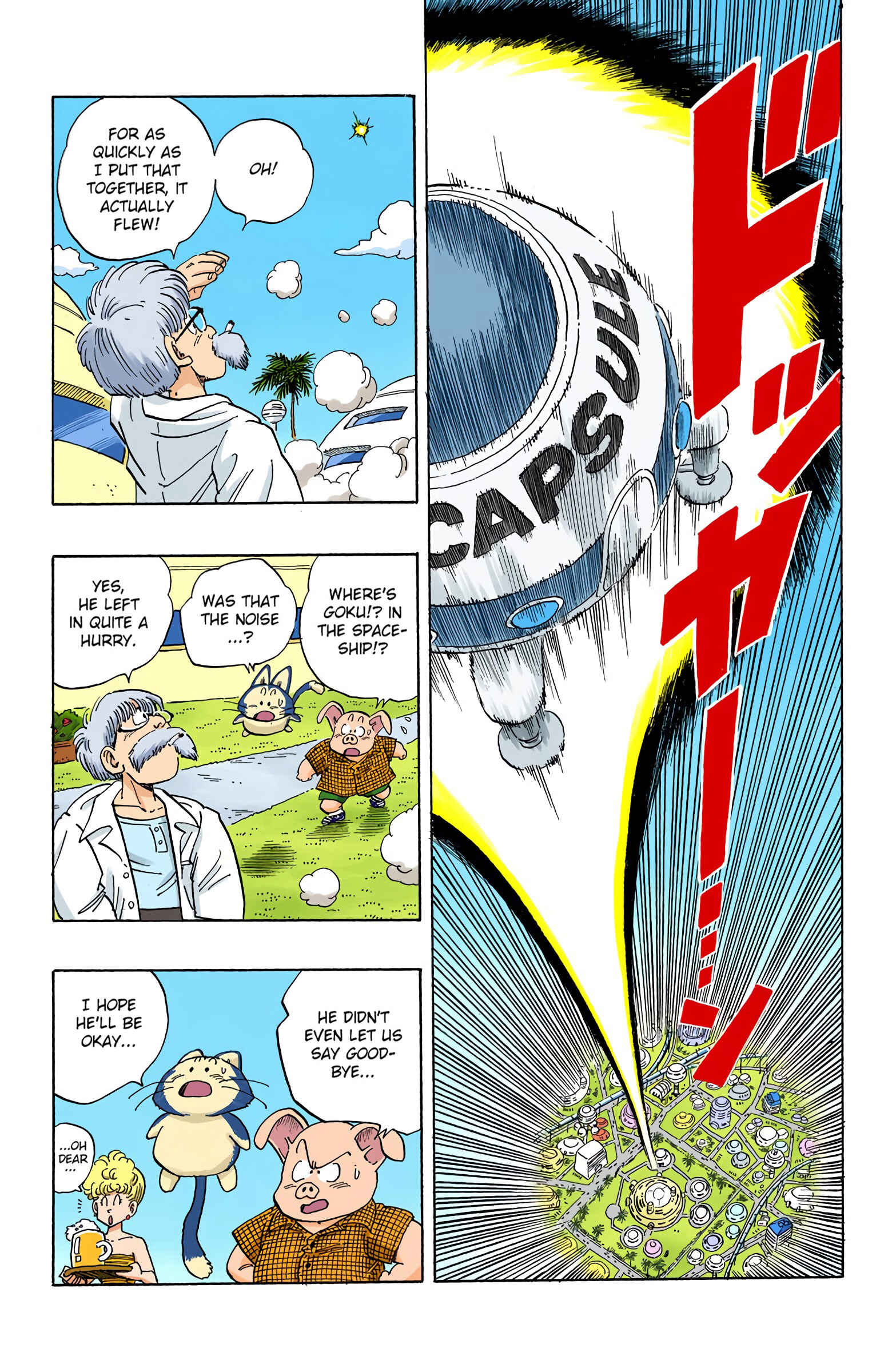 Chapter 251 - Page 9