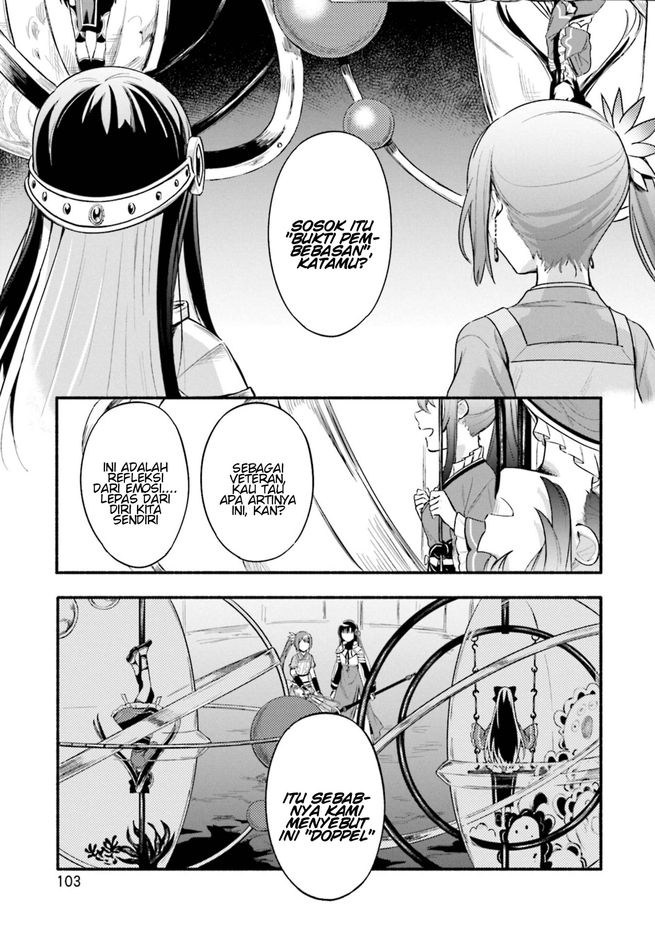 Chapter 23 - Page 1