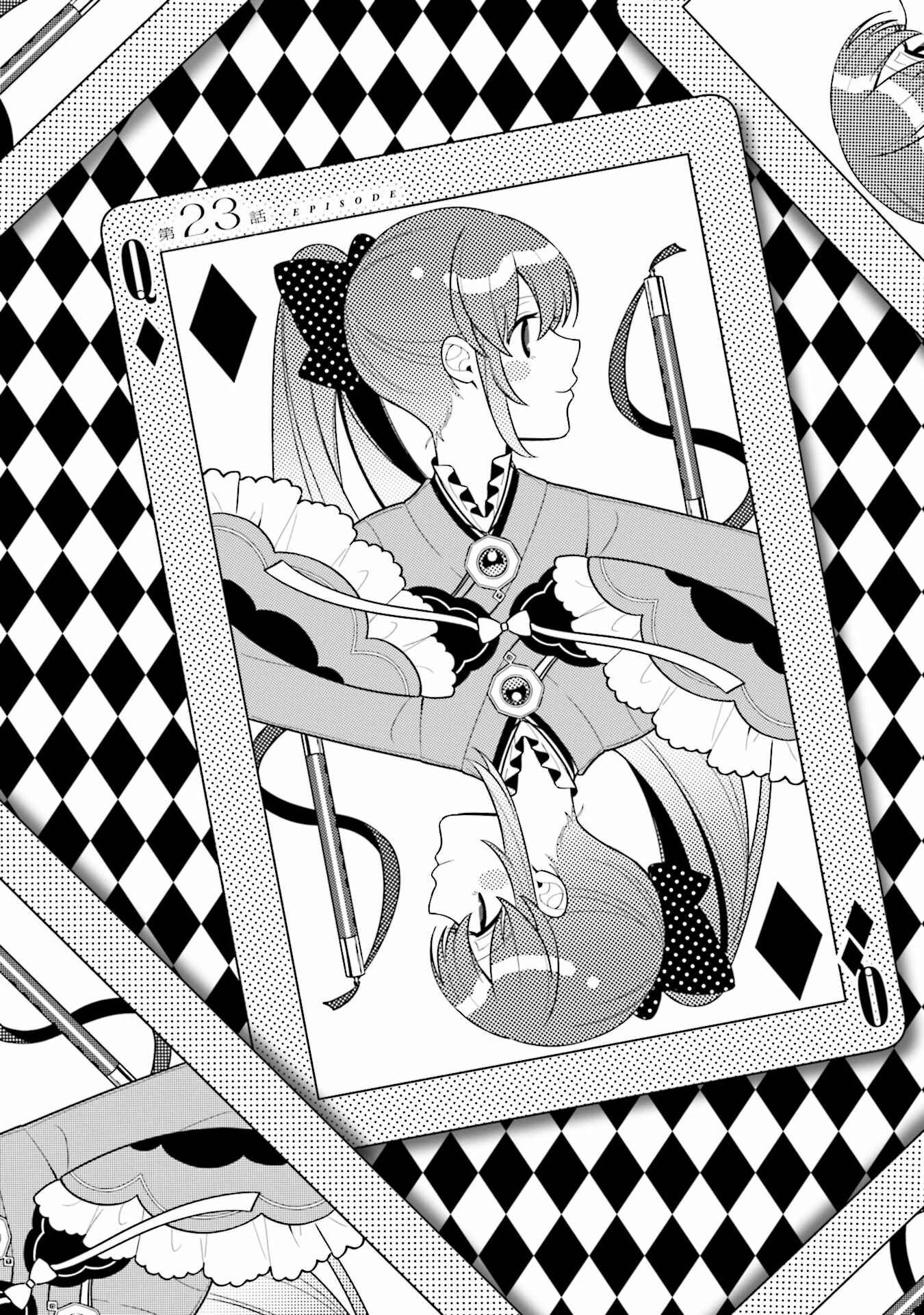 Chapter 23 - Page 2