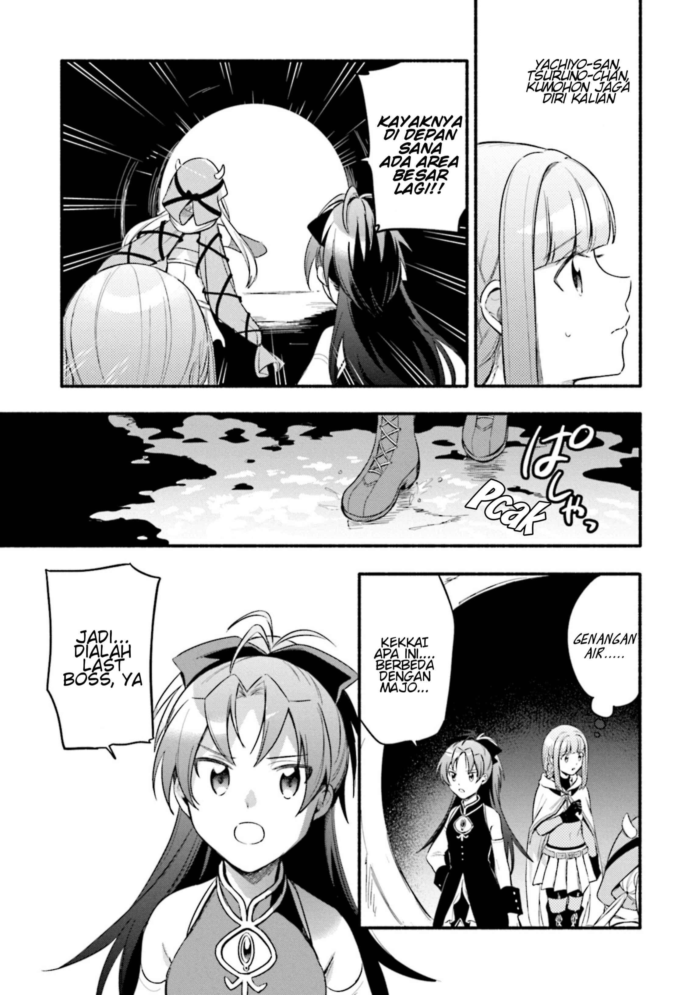 Chapter 23 - Page 5