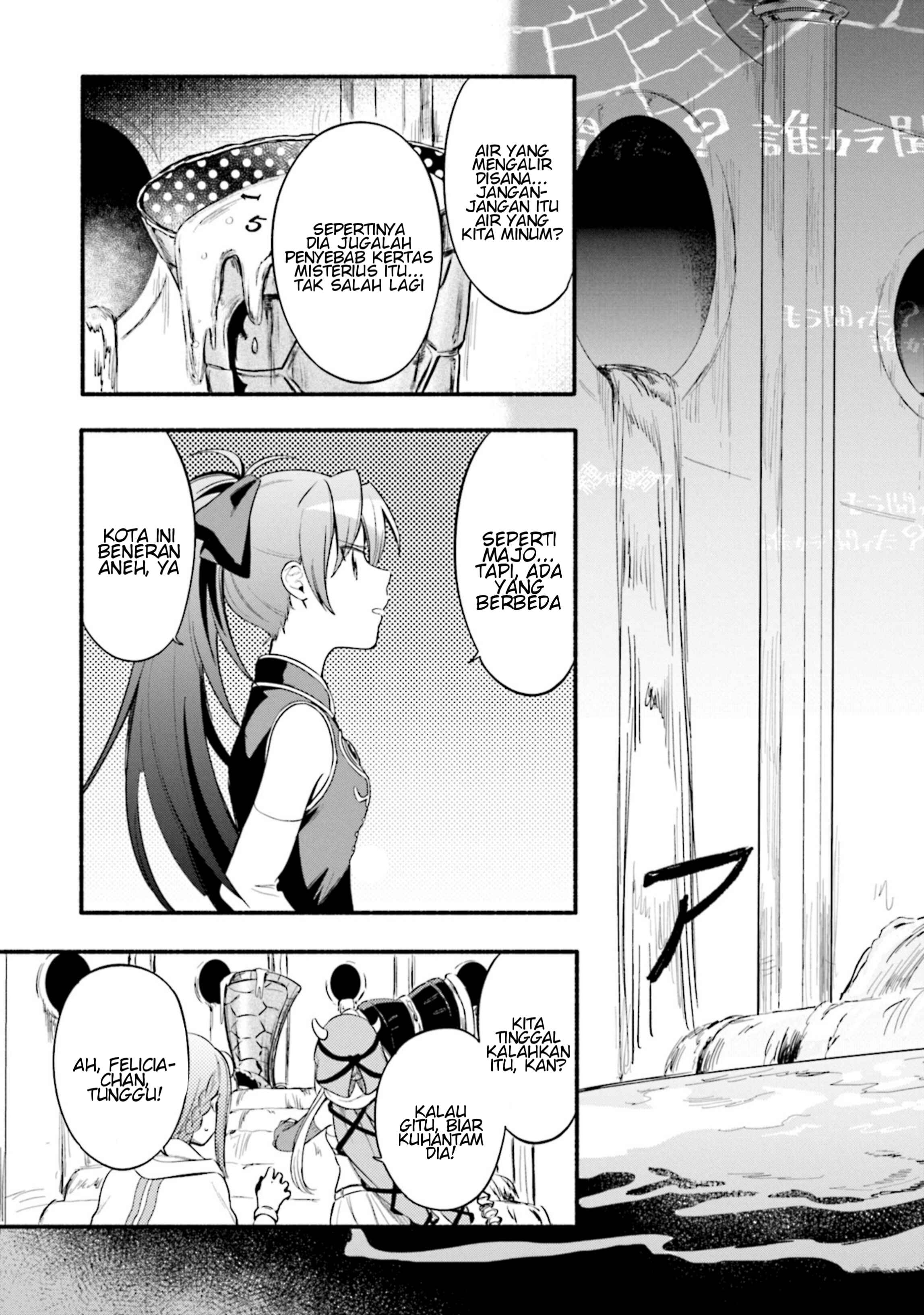 Chapter 23 - Page 6