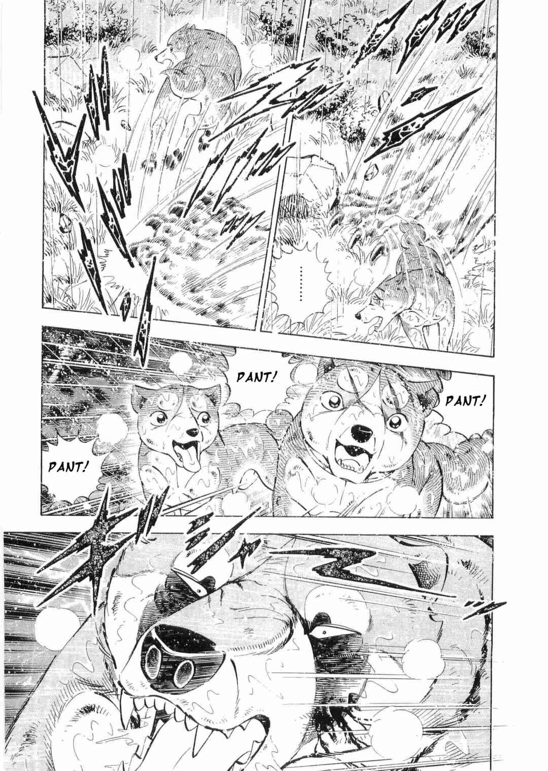 Chapter 480 - Page 2