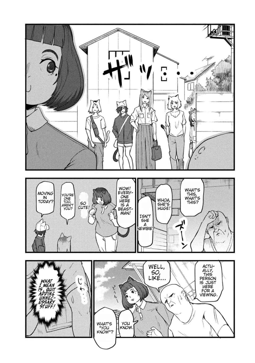 Chapter 158 - Page 5