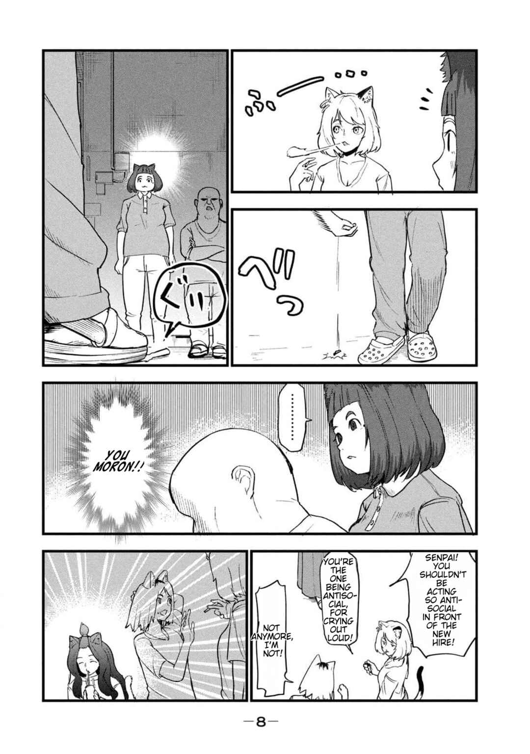 Chapter 158 - Page 6