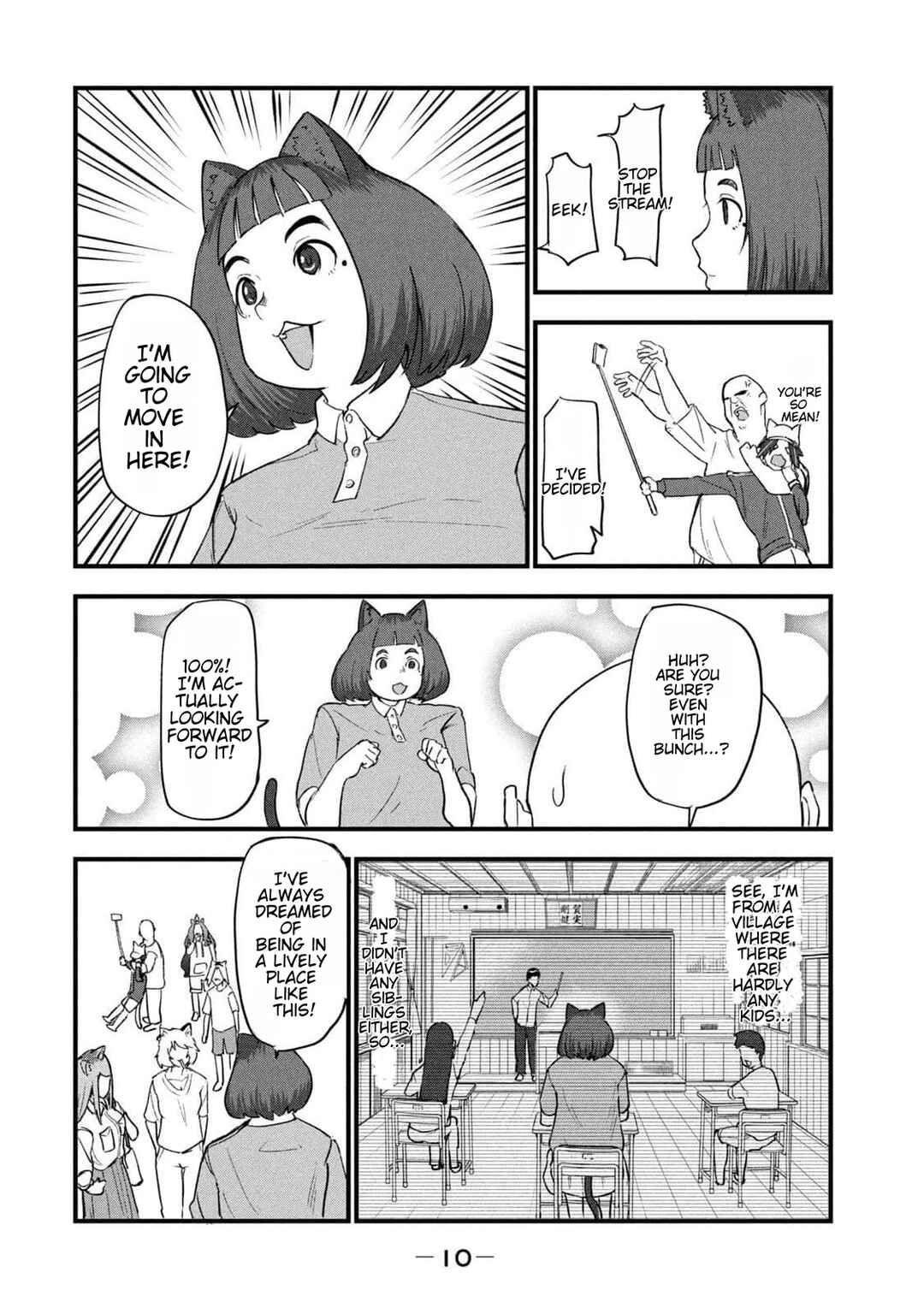 Chapter 158 - Page 8