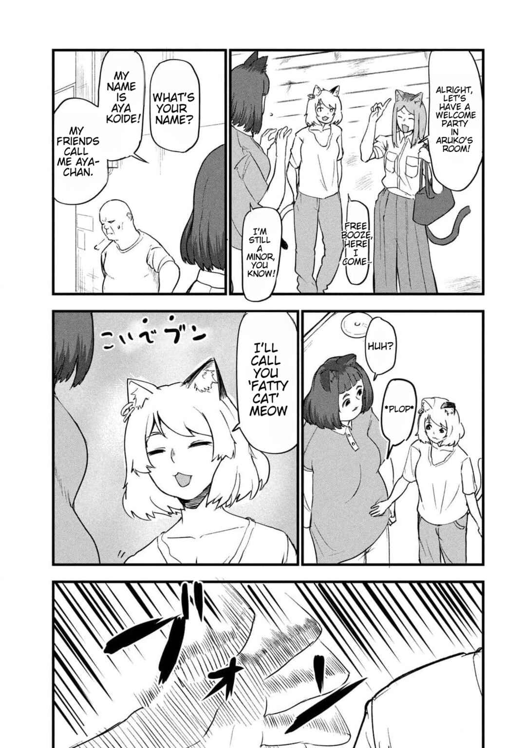 Chapter 158 - Page 9