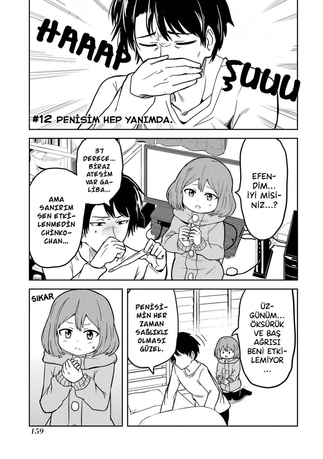 Chapter 12 - Page 2
