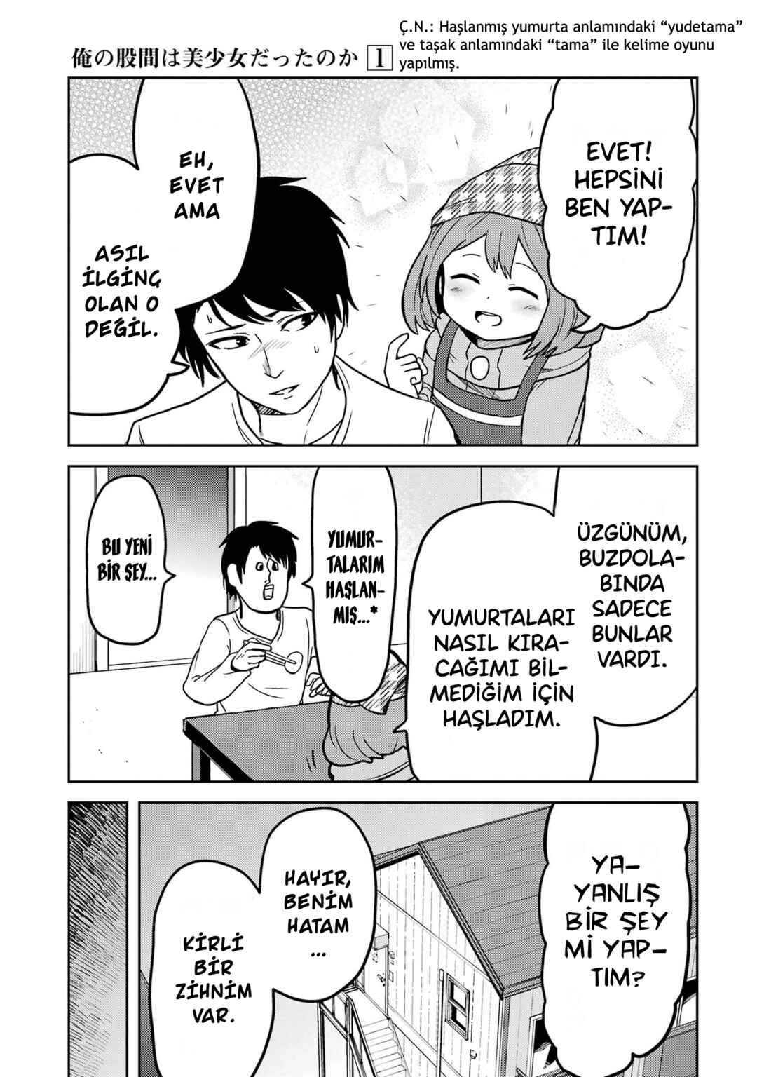 Chapter 12 - Page 6