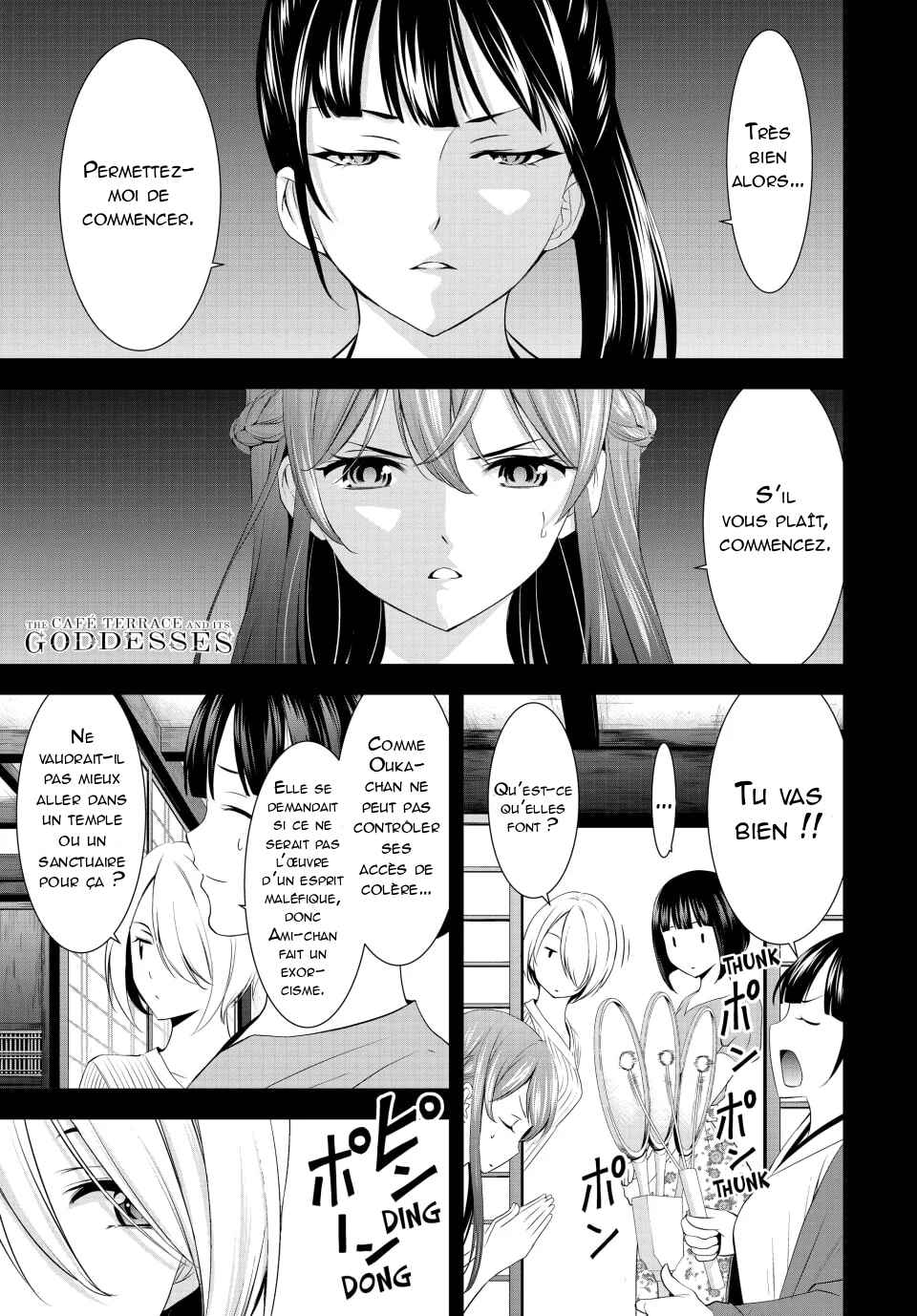 Chapter 167 - Page 2
