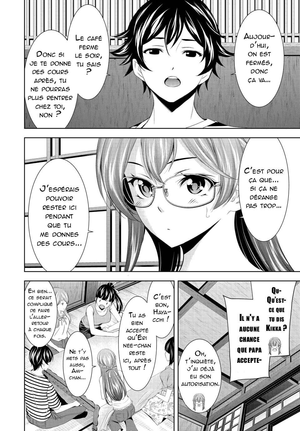 Chapter 167 - Page 5