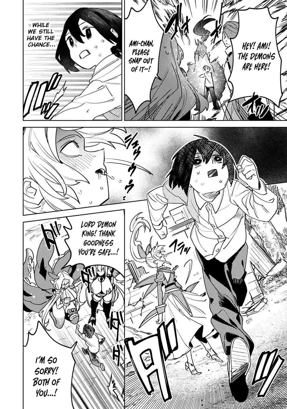 Chapter 7.1 - Page 3