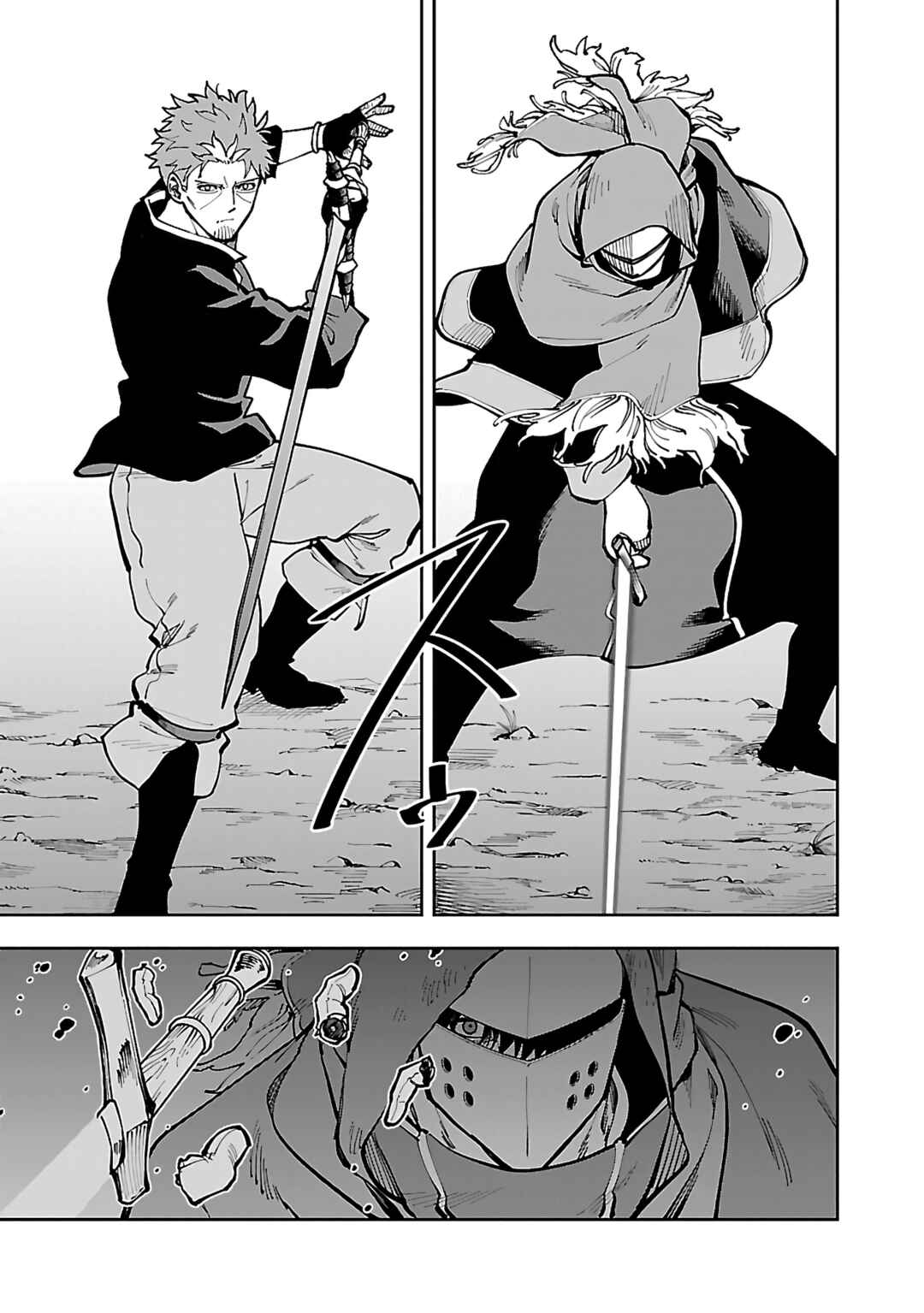 Chapter 28 - Page 10