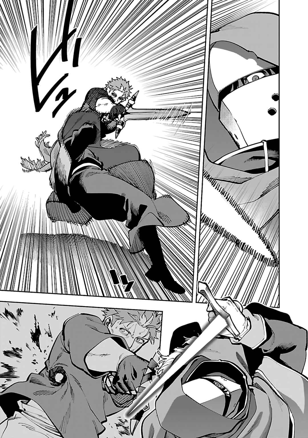 Chapter 28 - Page 14
