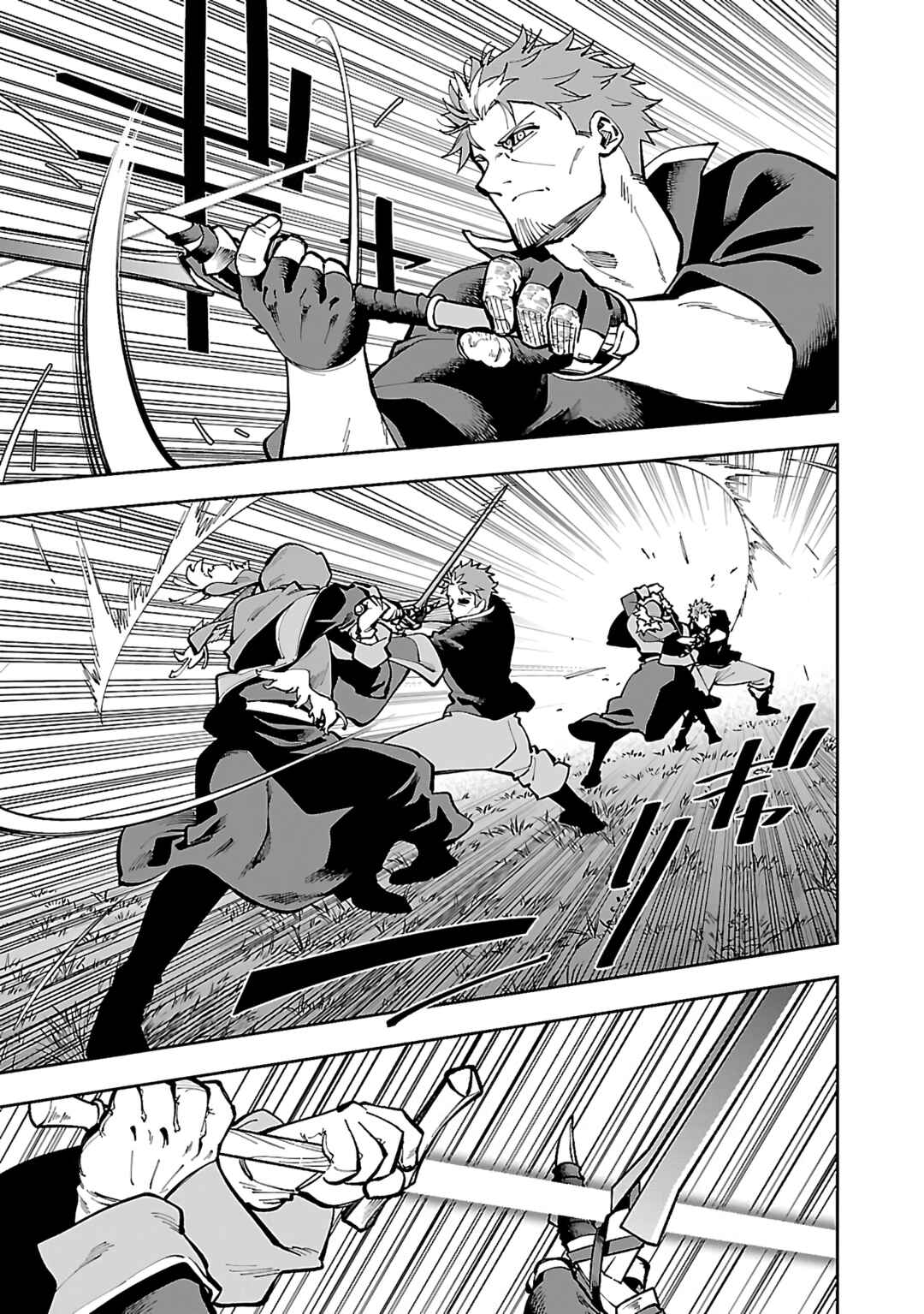 Chapter 28 - Page 26