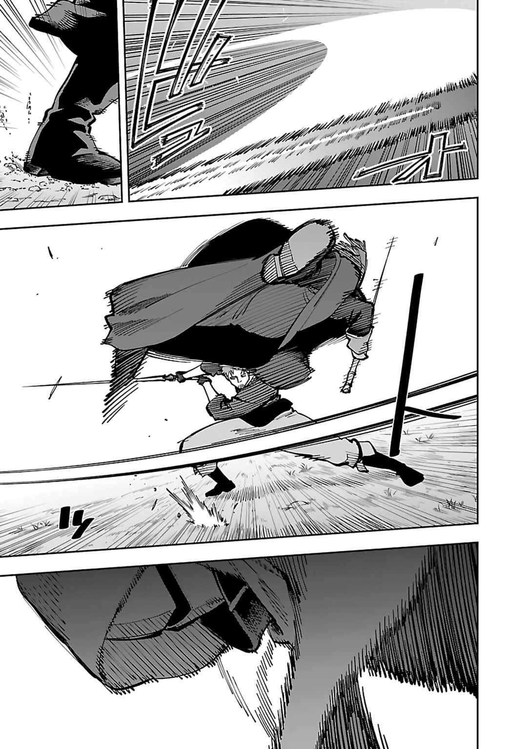 Chapter 28 - Page 6