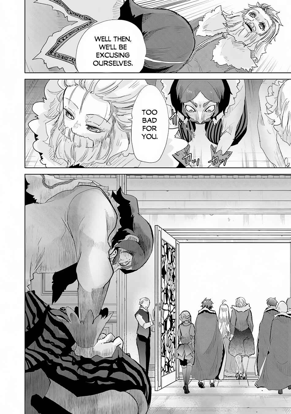 Chapter 21 - Page 21