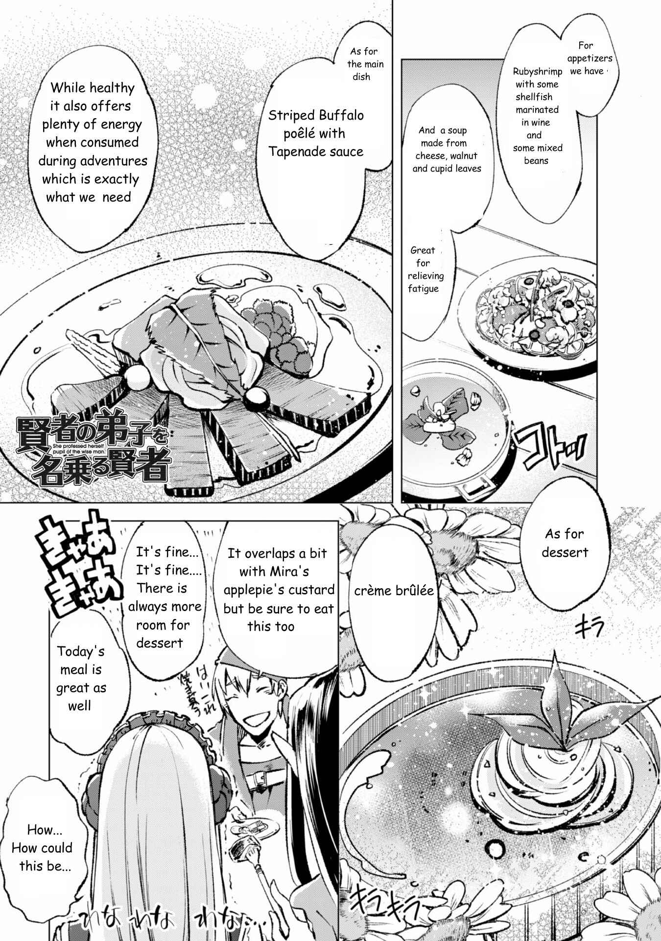 Chapter 14 - Page 1
