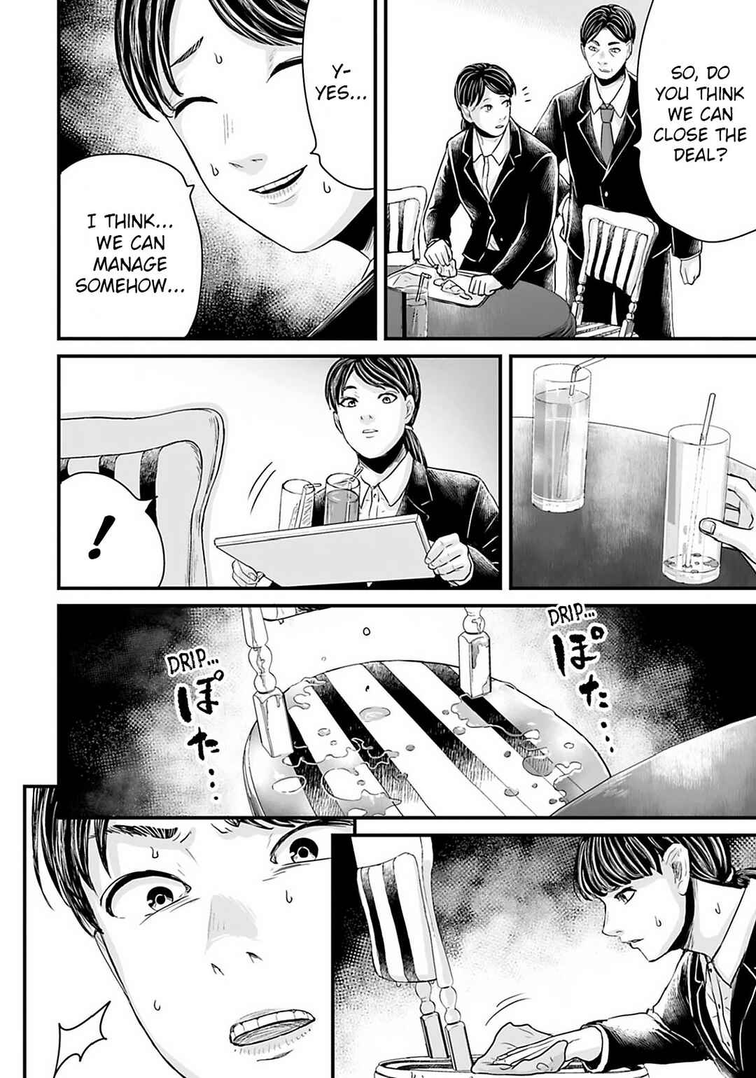 Chapter 26 - Page 8