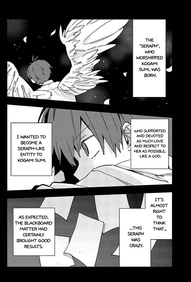 Chapter 14 - Page 25